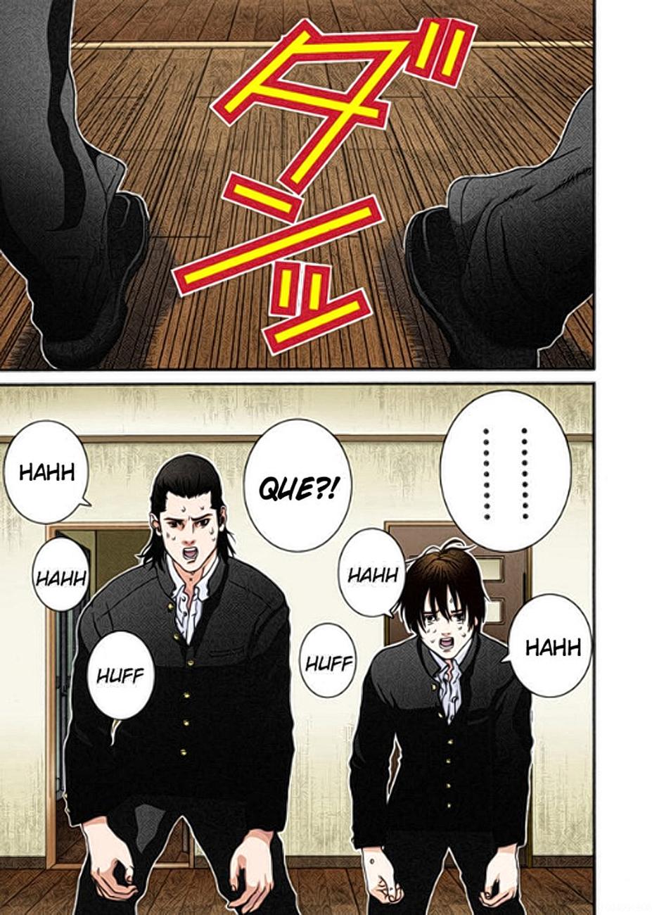 Read Gantz Full Color ES Manga Online
