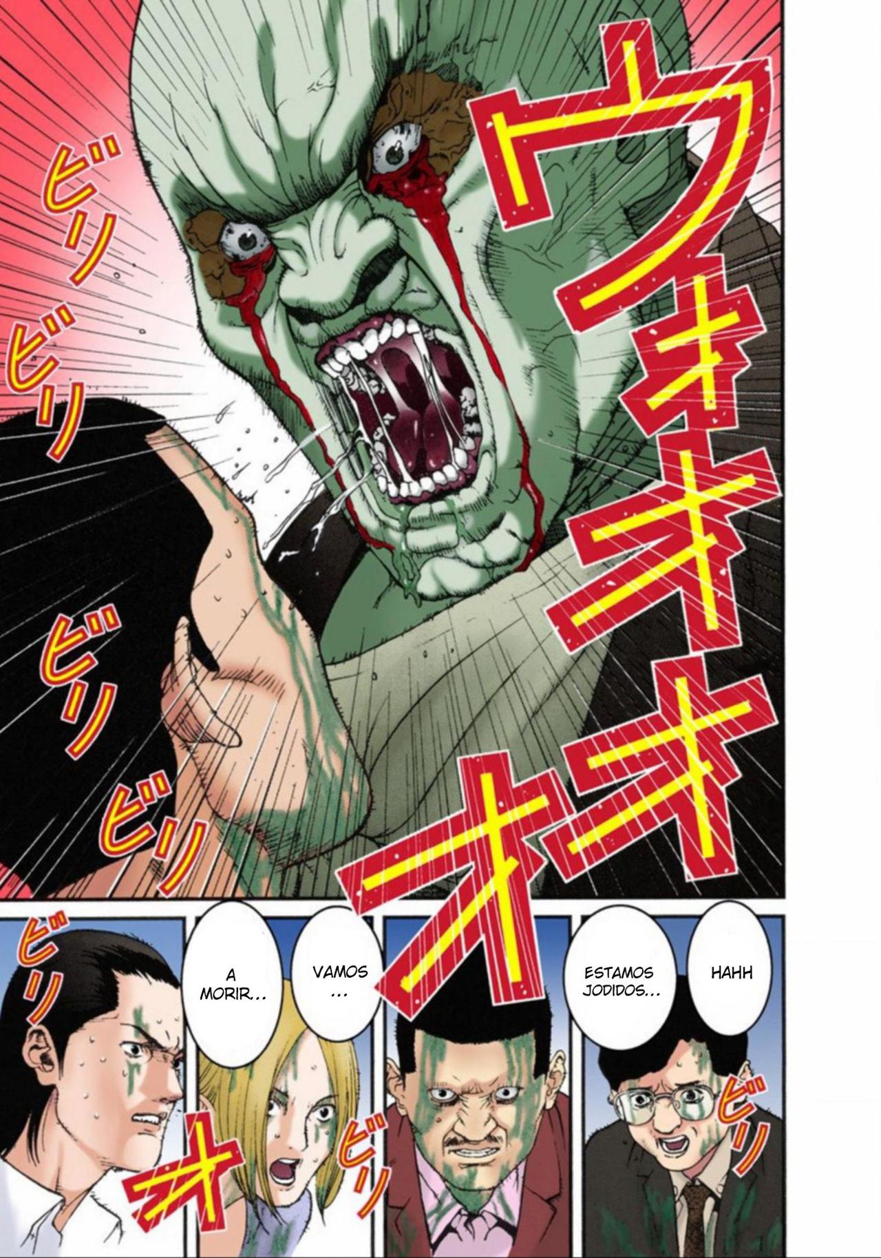 Read Gantz Full Color ES Manga Online