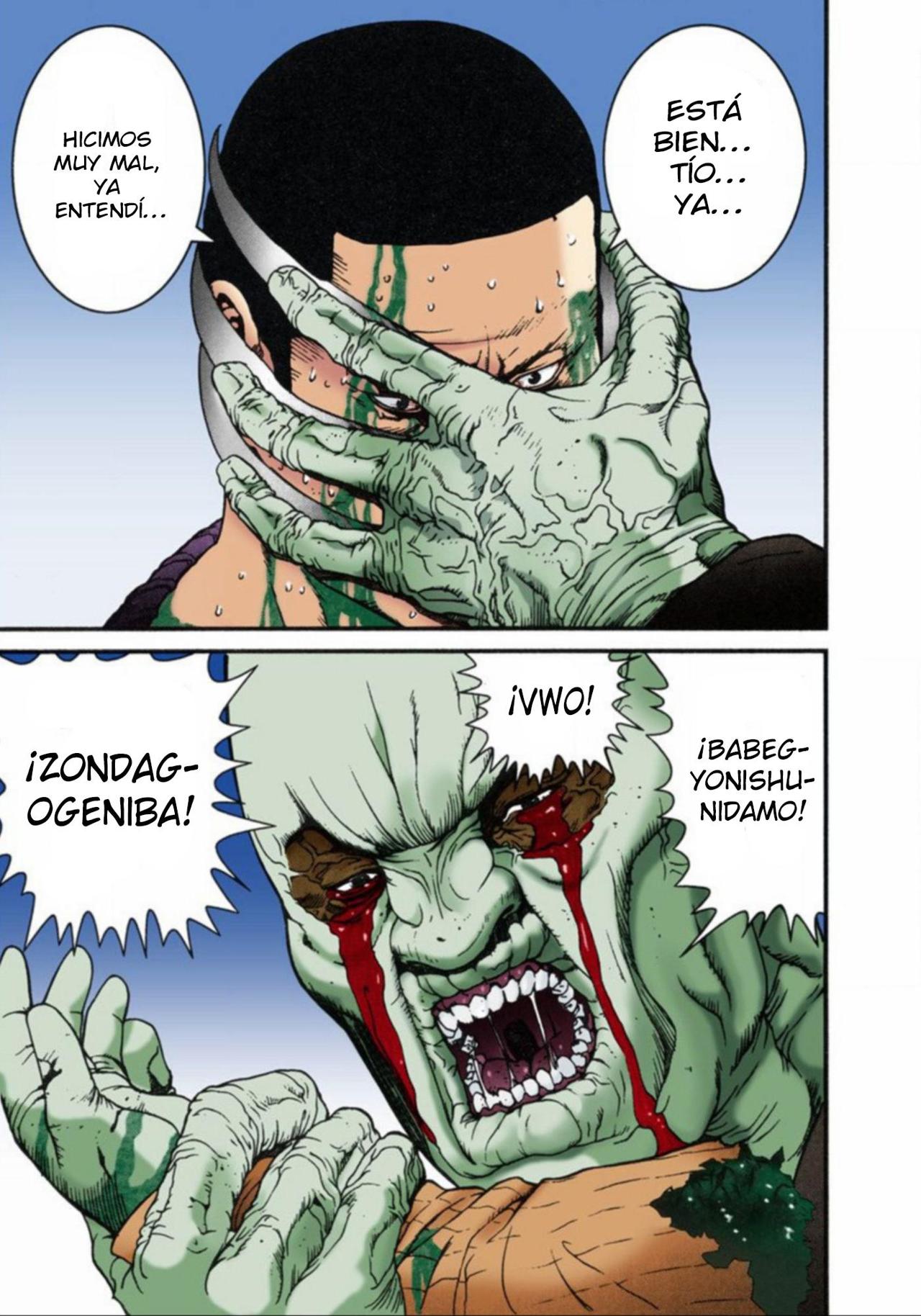 Read Gantz Full Color ES Manga Online