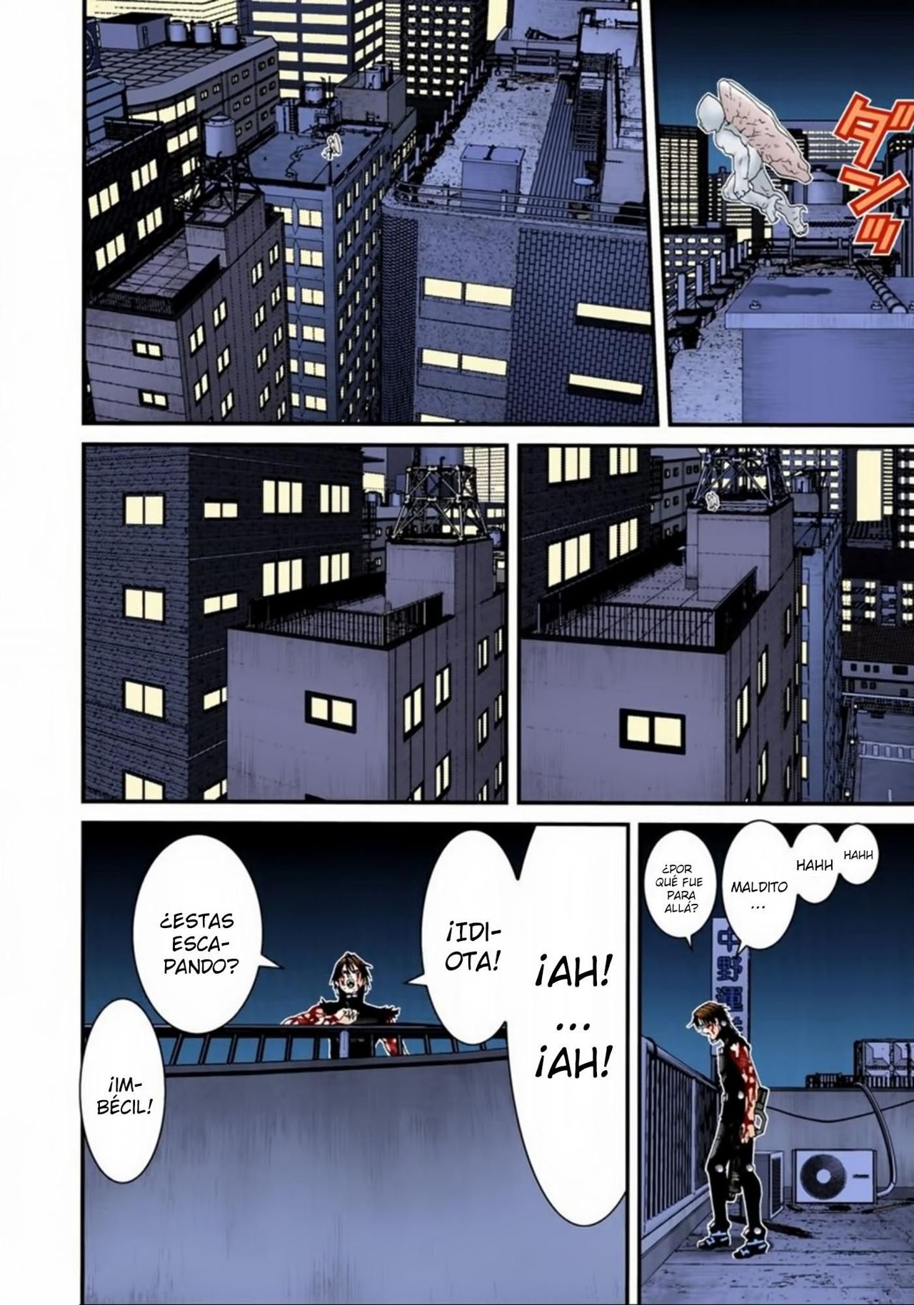 Read Gantz Full Color ES Manga Online