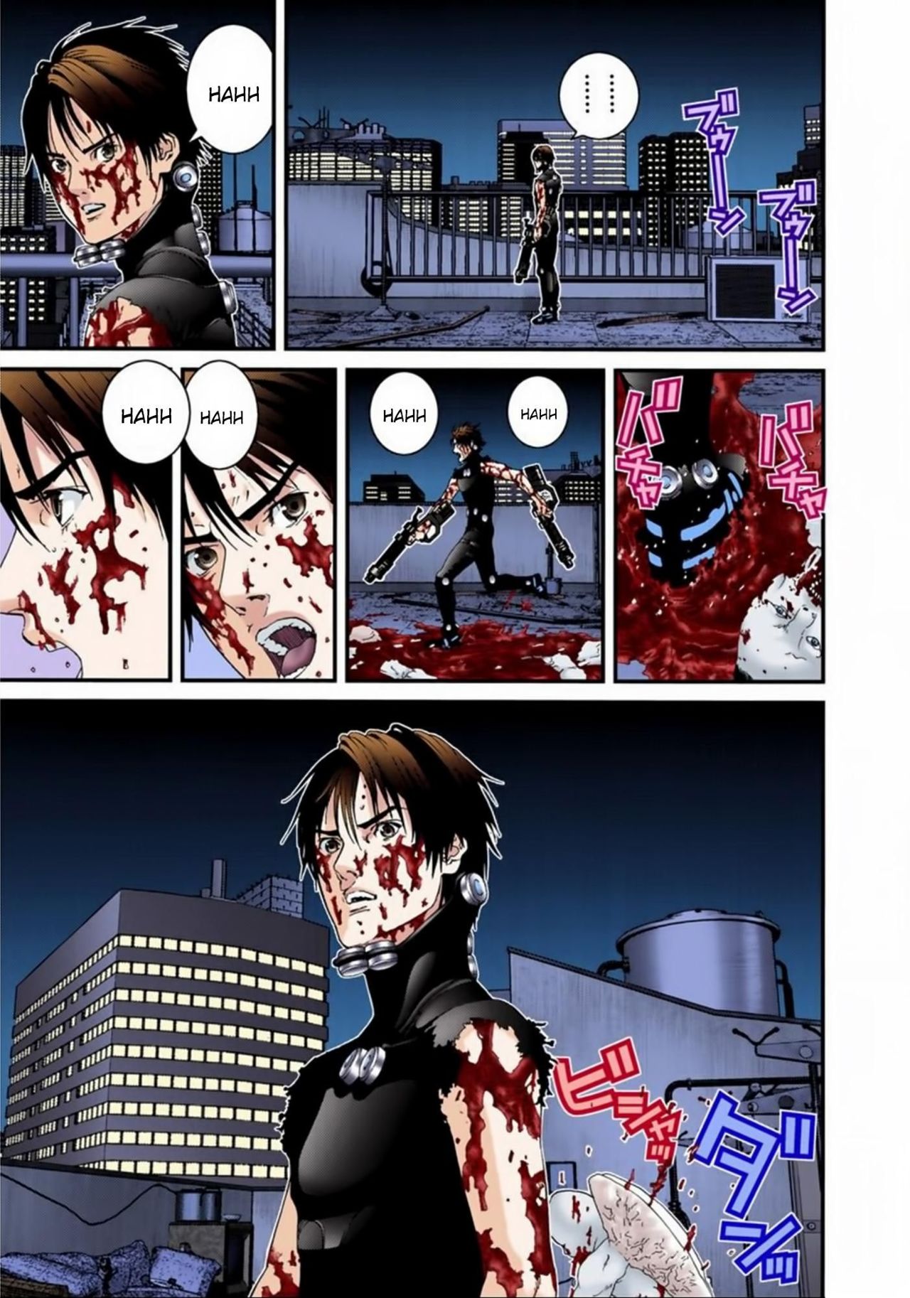 Read Gantz Full Color ES Manga Online