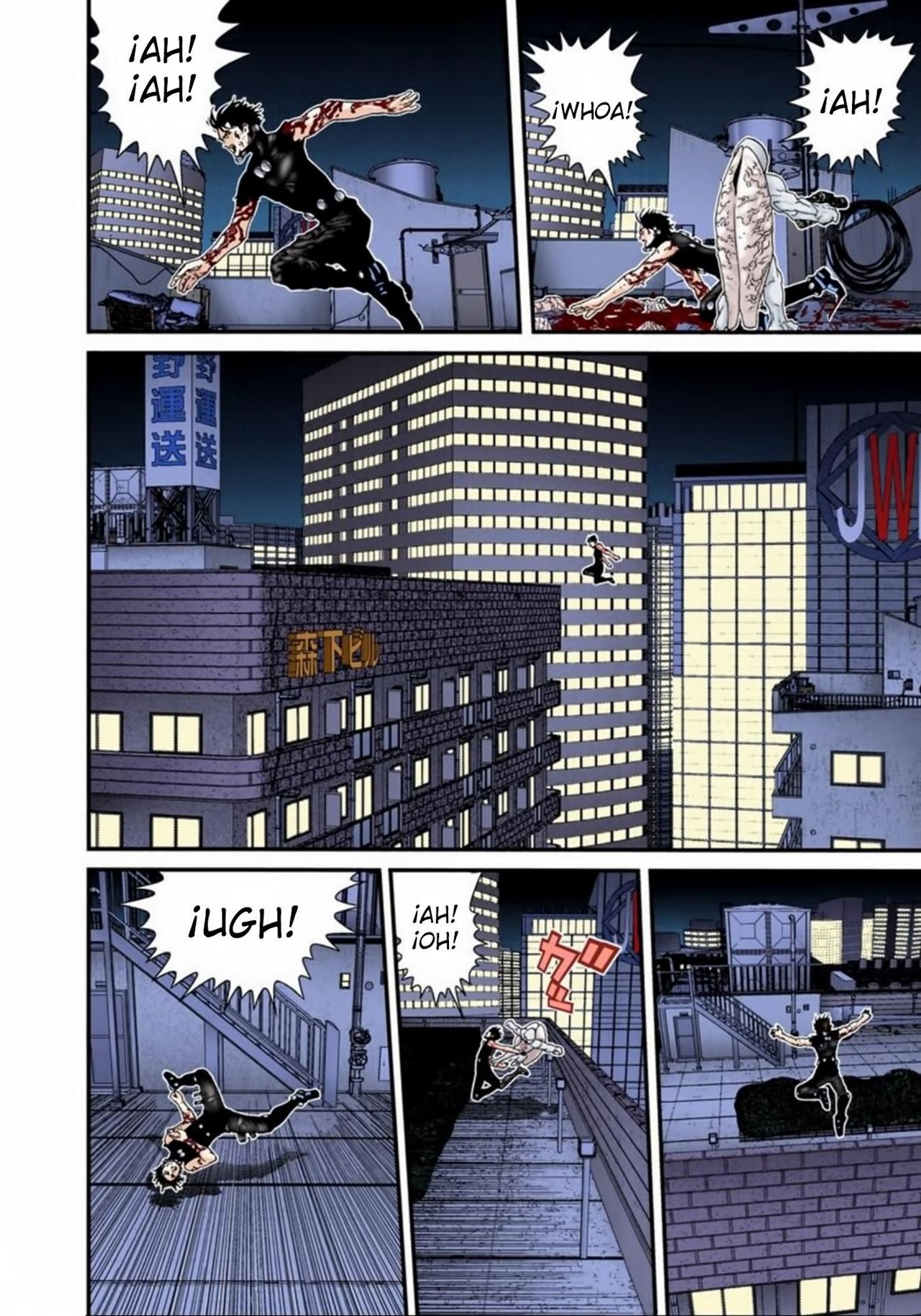 Read Gantz Full Color ES Manga Online