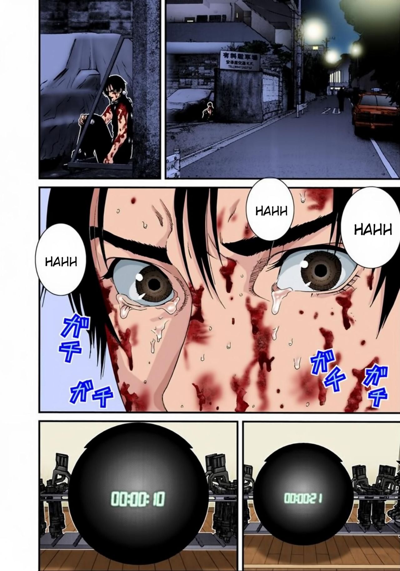 Read Gantz Full Color ES Manga Online