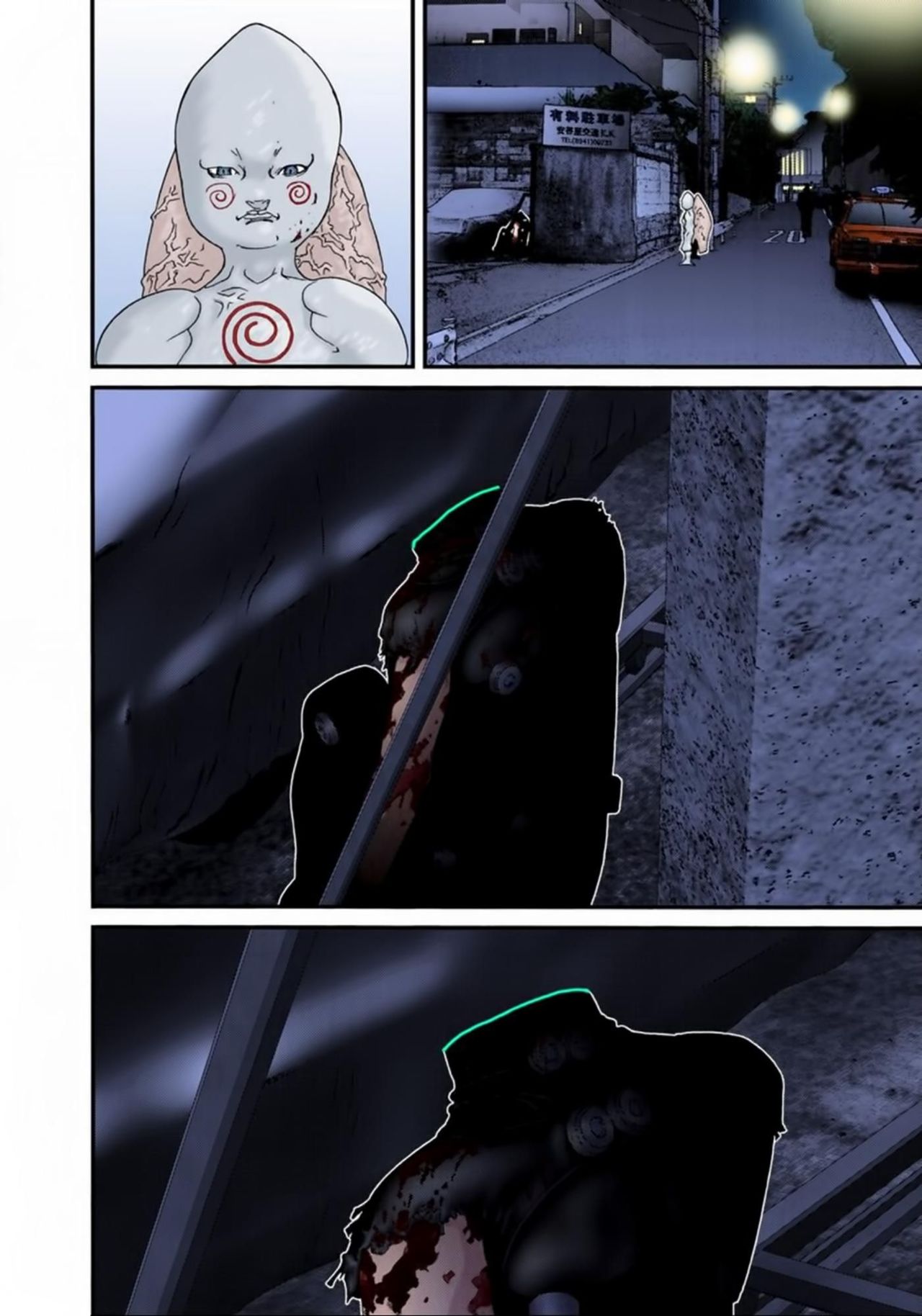 Read Gantz Full Color ES Manga Online