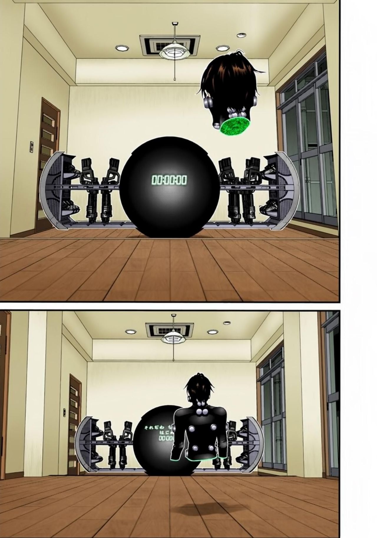 Read Gantz Full Color ES Manga Online
