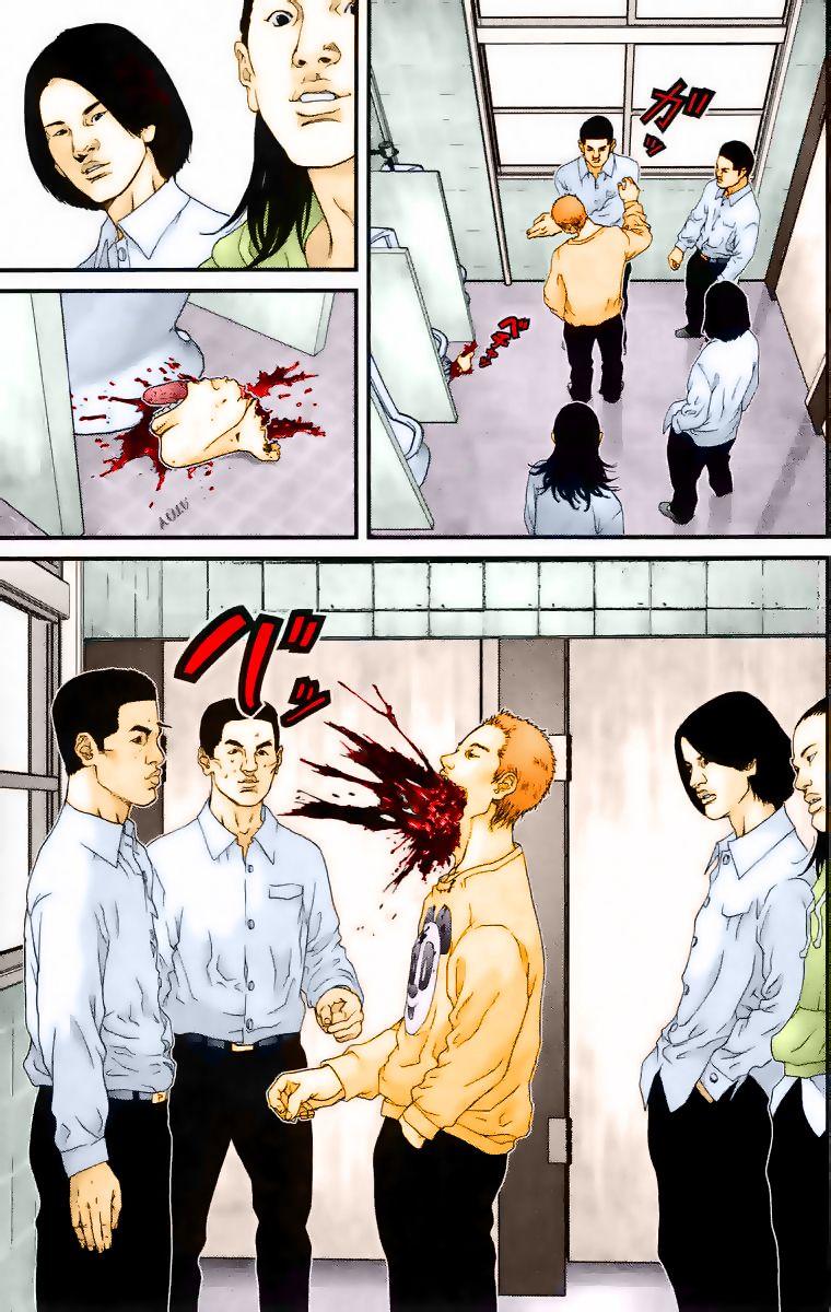 Read Gantz Full Color ES Manga Online