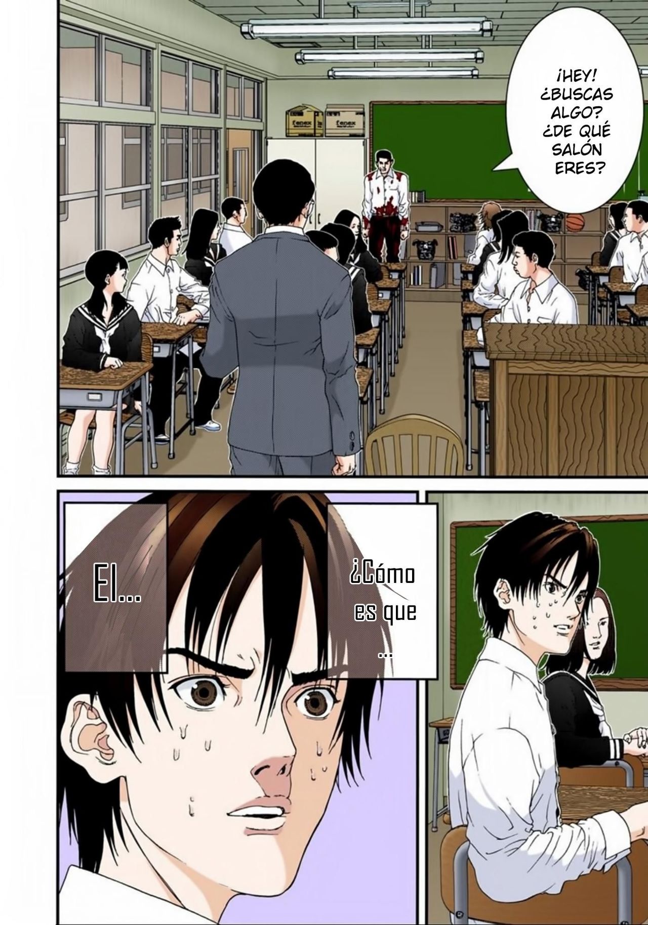 Read Gantz Full Color ES Manga Online