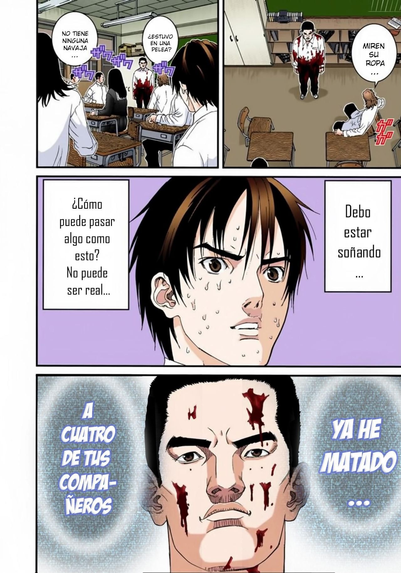 Read Gantz Full Color ES Manga Online