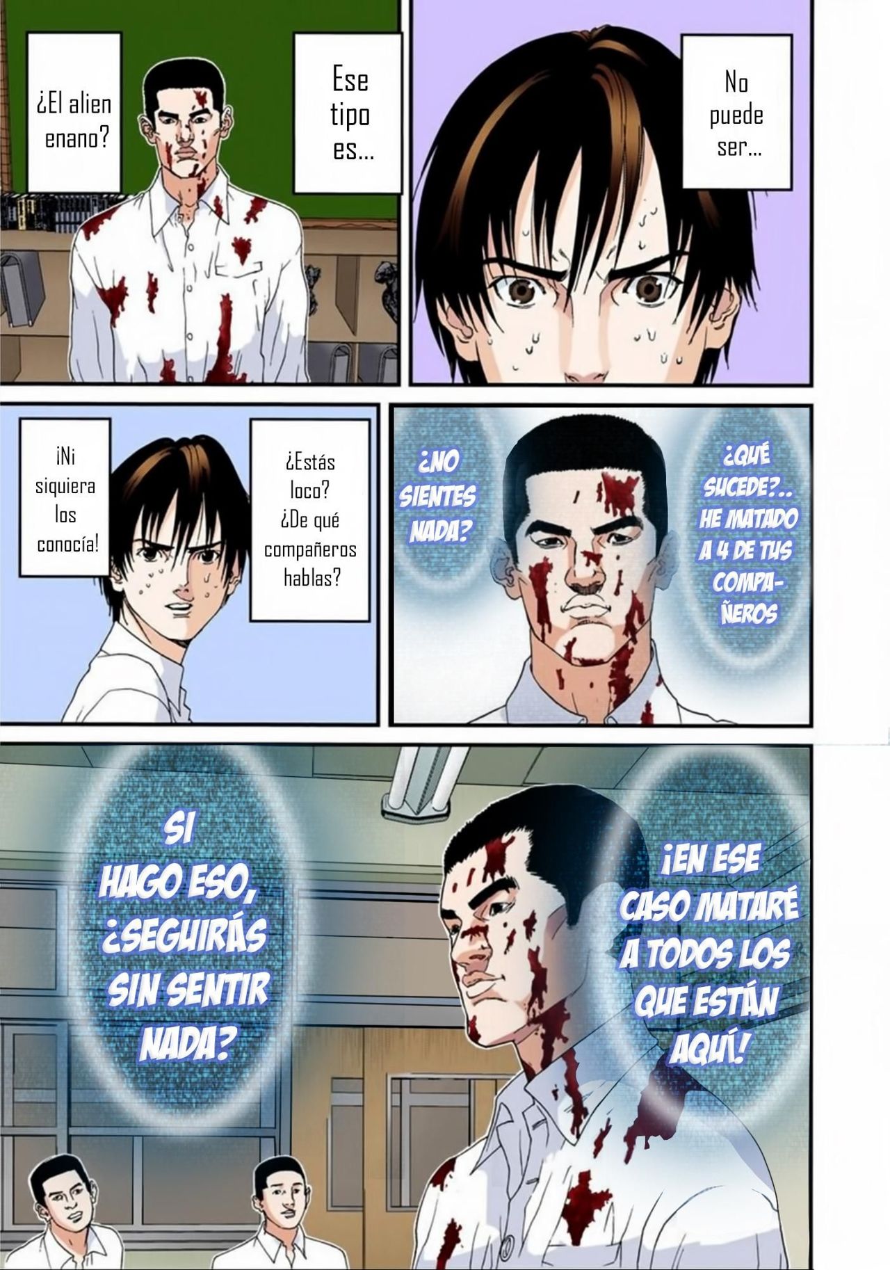 Read Gantz Full Color ES Manga Online