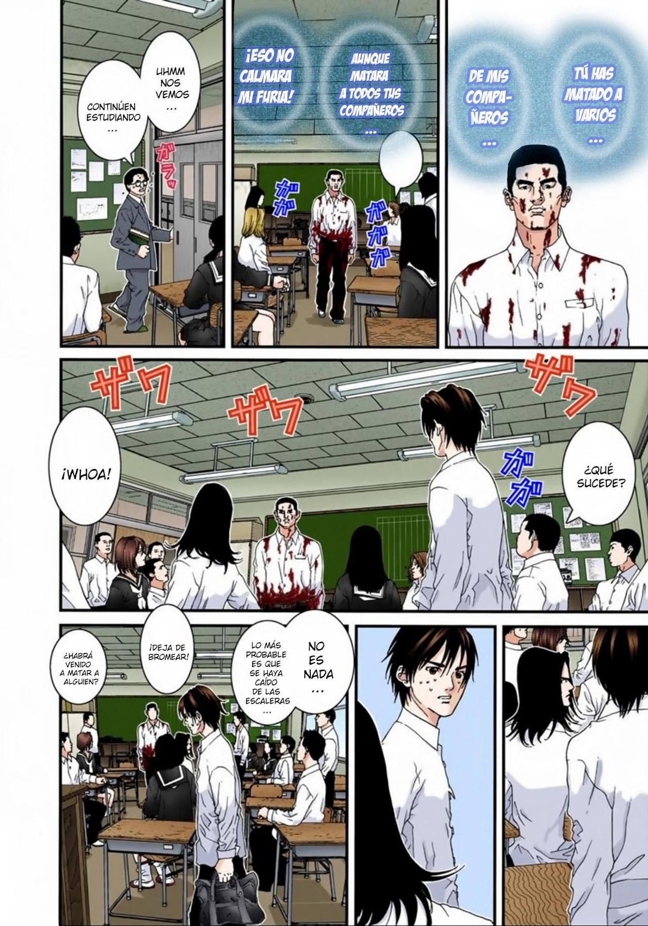Read Gantz Full Color ES Manga Online