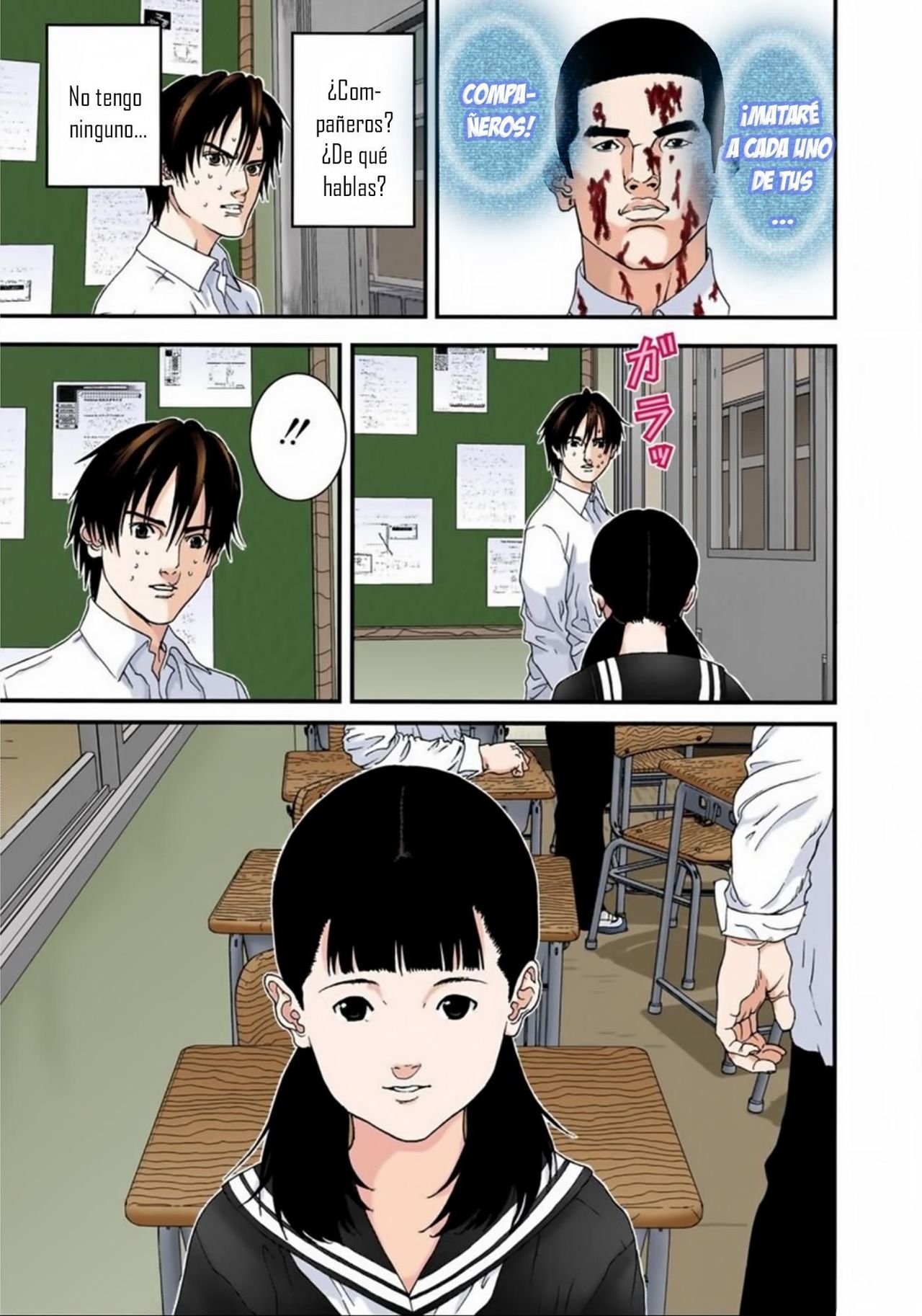 Read Gantz Full Color ES Manga Online