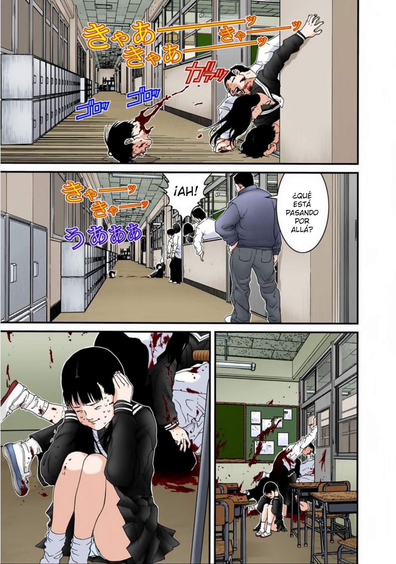 Read Gantz Full Color ES Manga Online