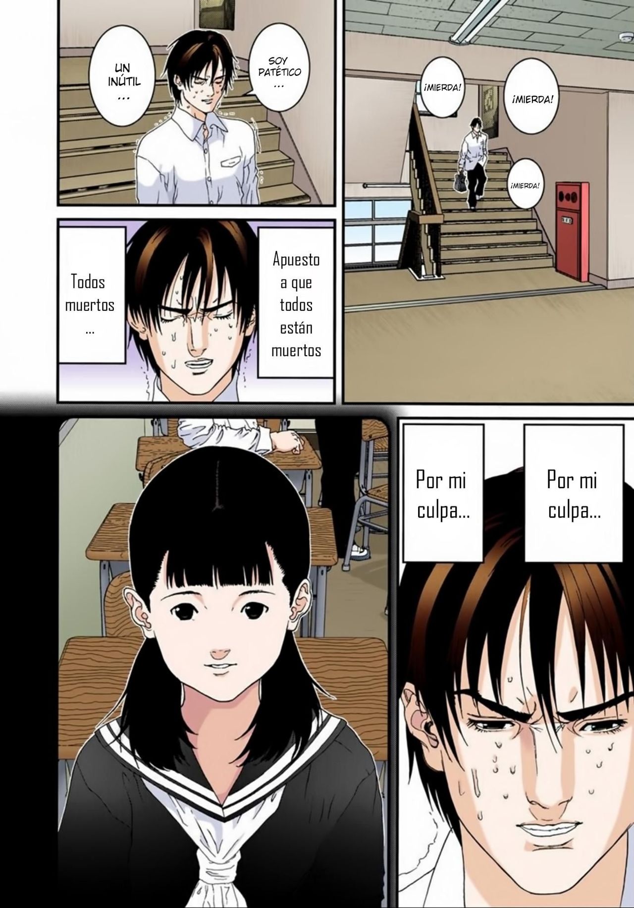 Read Gantz Full Color ES Manga Online