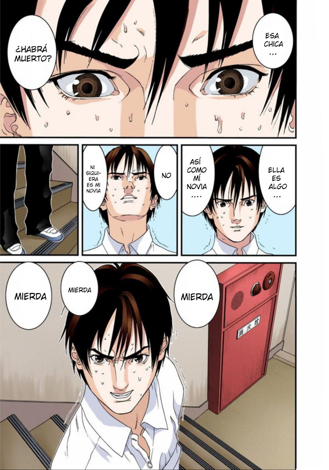 Read Gantz Full Color ES Manga Online