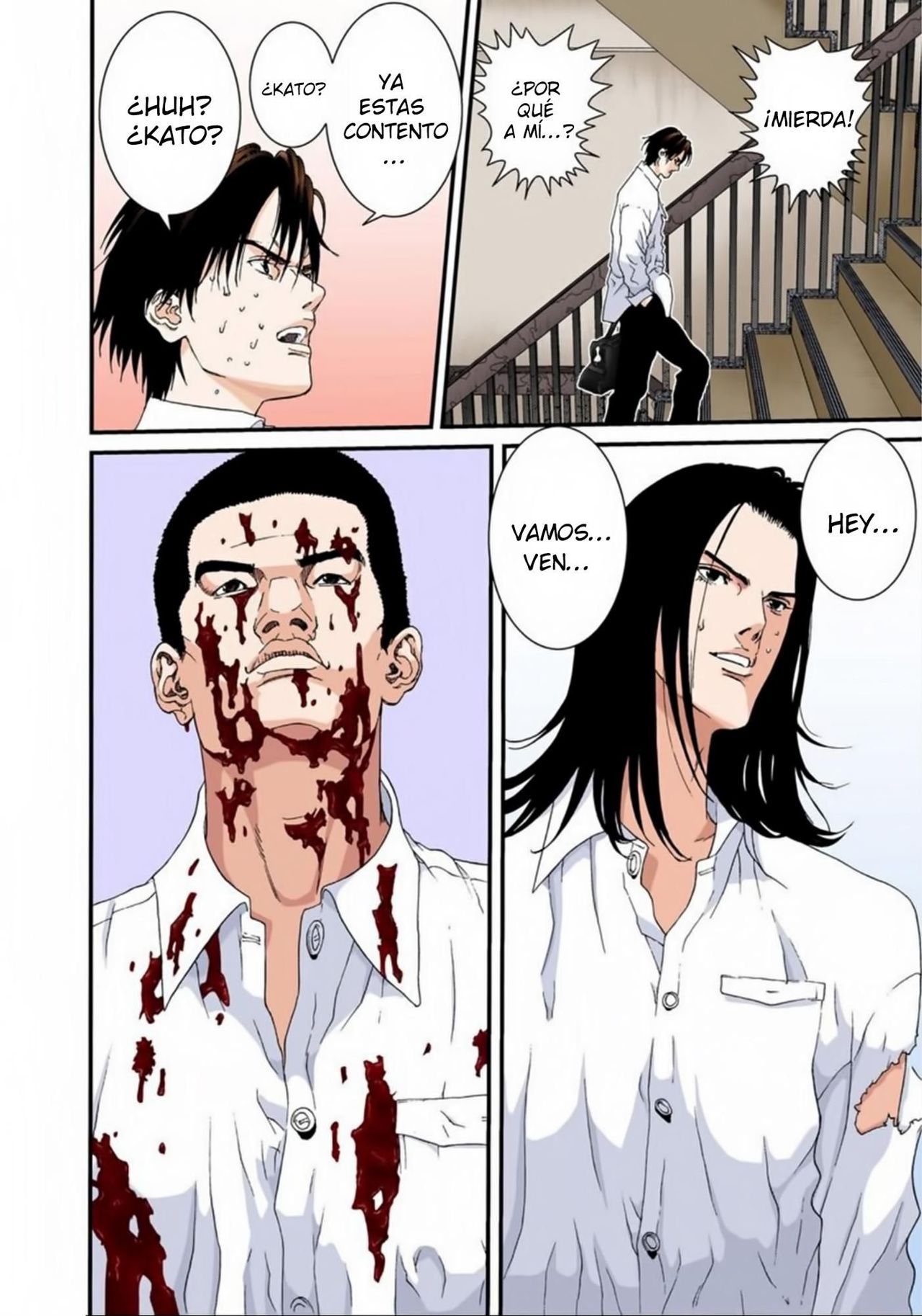 Read Gantz Full Color ES Manga Online