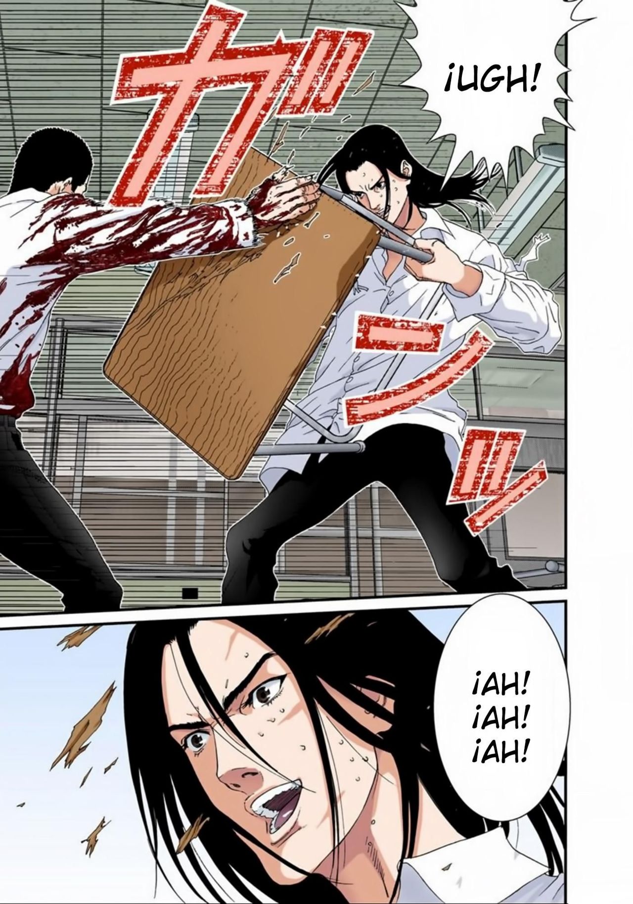 Read Gantz Full Color ES Manga Online