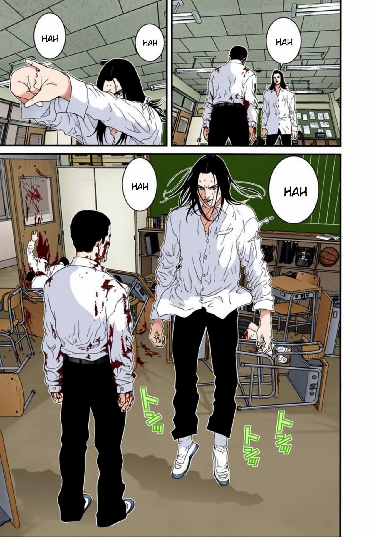 Read Gantz Full Color ES Manga Online