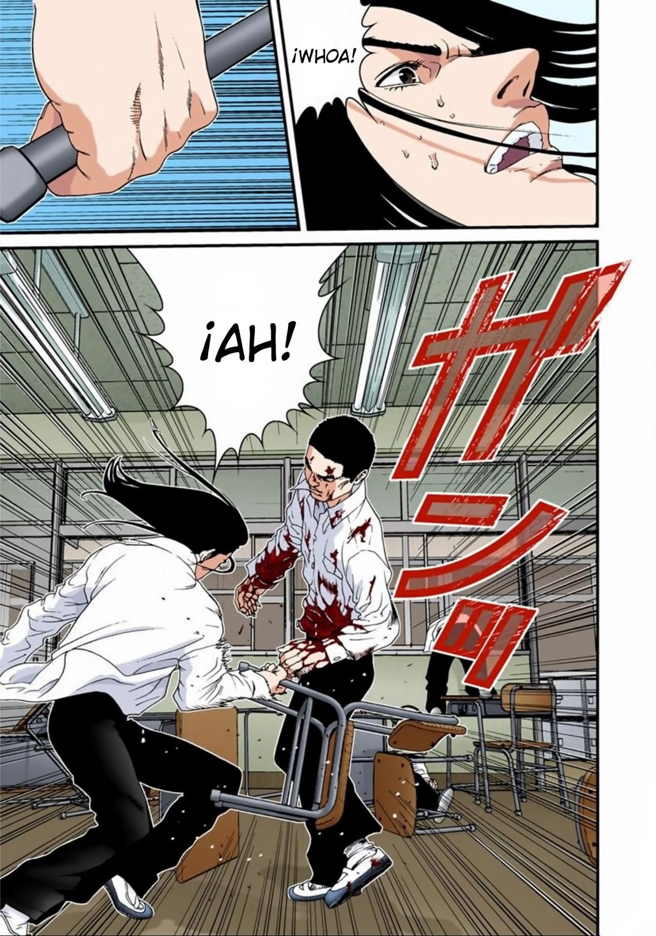 Read Gantz Full Color ES Manga Online