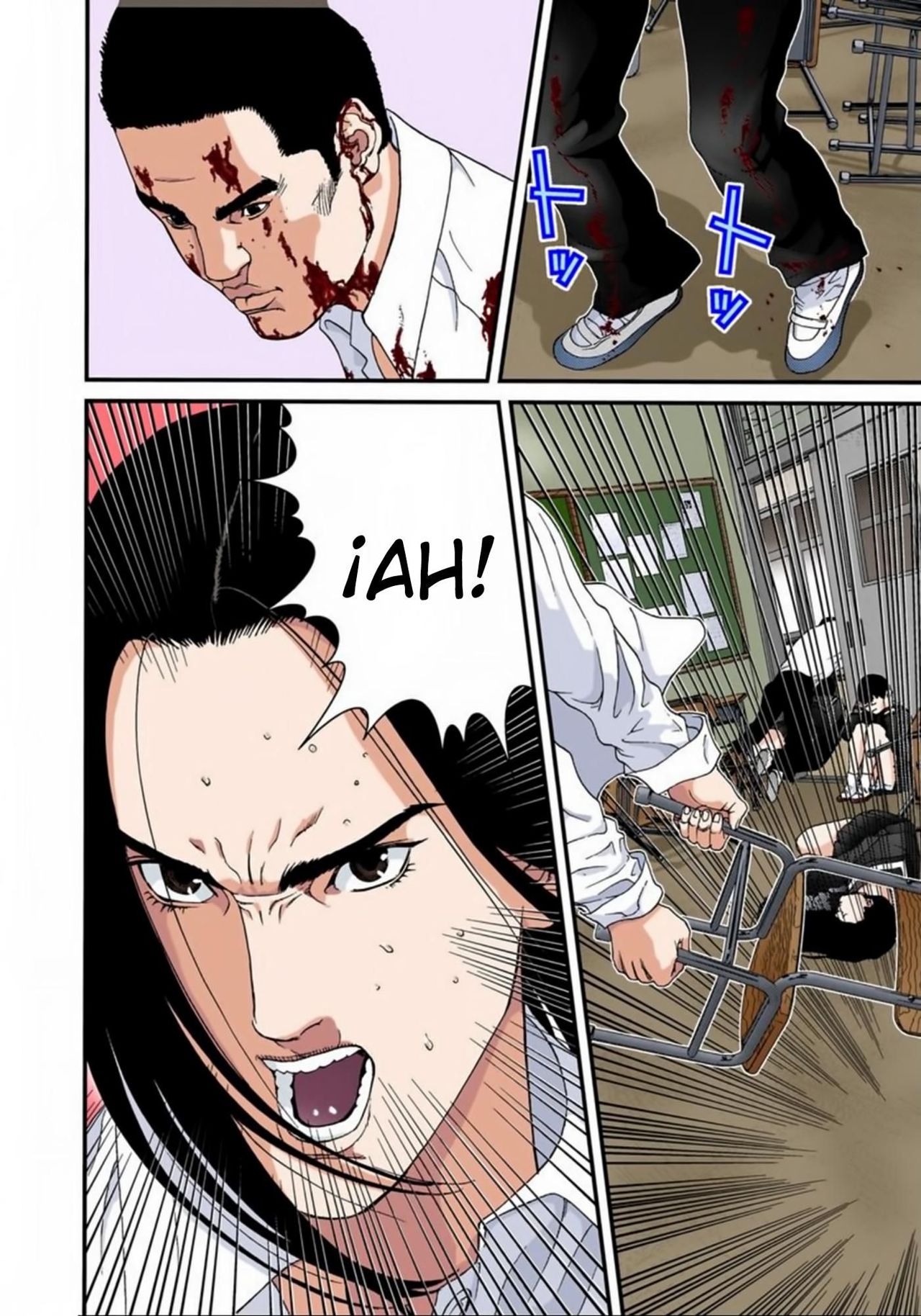 Read Gantz Full Color ES Manga Online