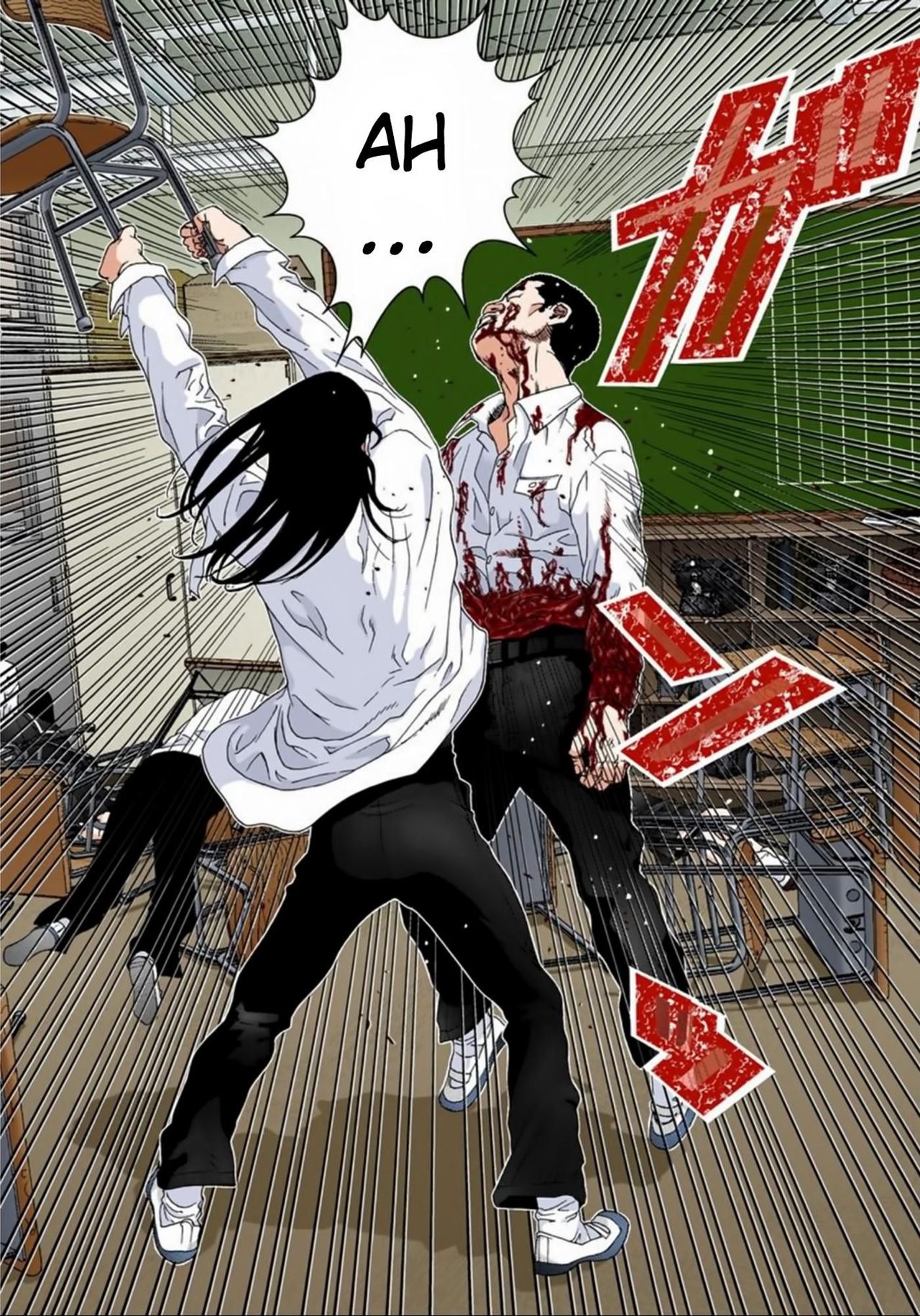 Read Gantz Full Color ES Manga Online