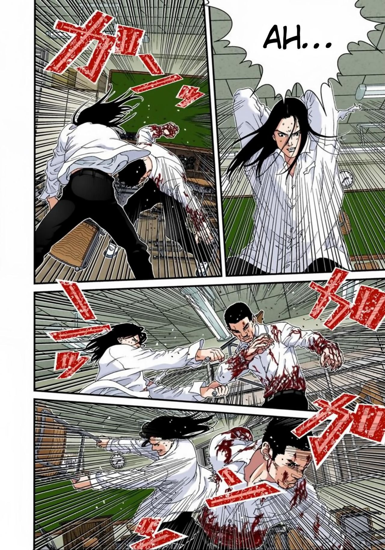 Read Gantz Full Color ES Manga Online