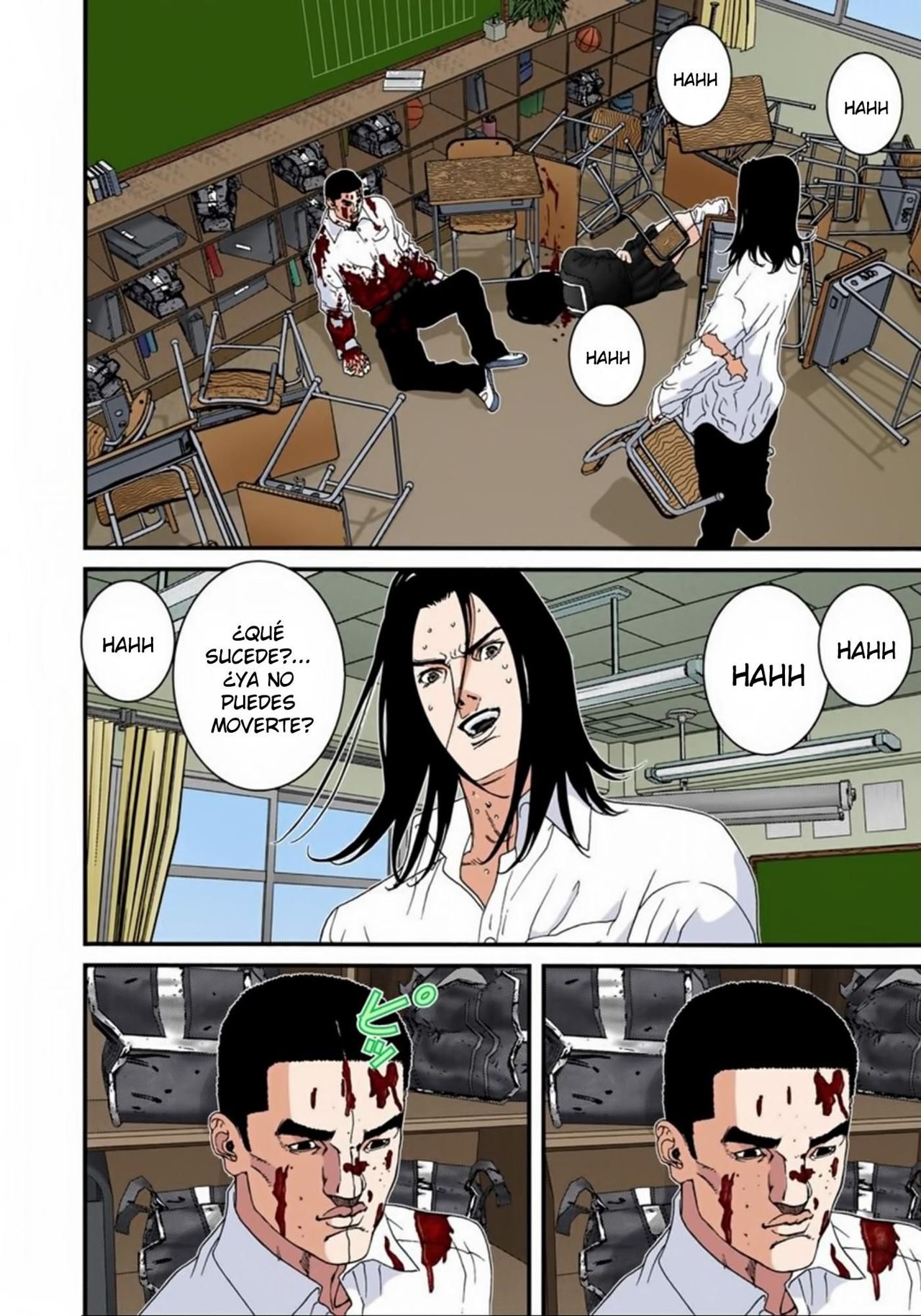 Read Gantz Full Color ES Manga Online