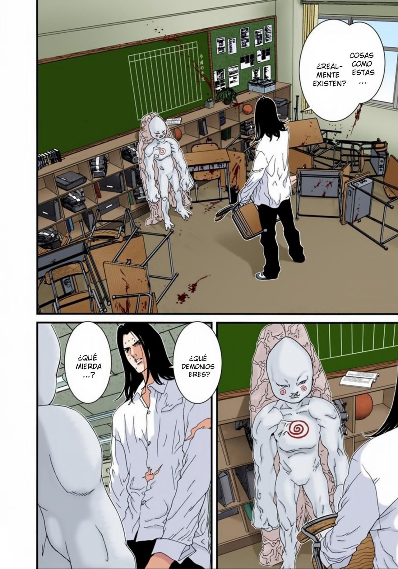 Read Gantz Full Color ES Manga Online