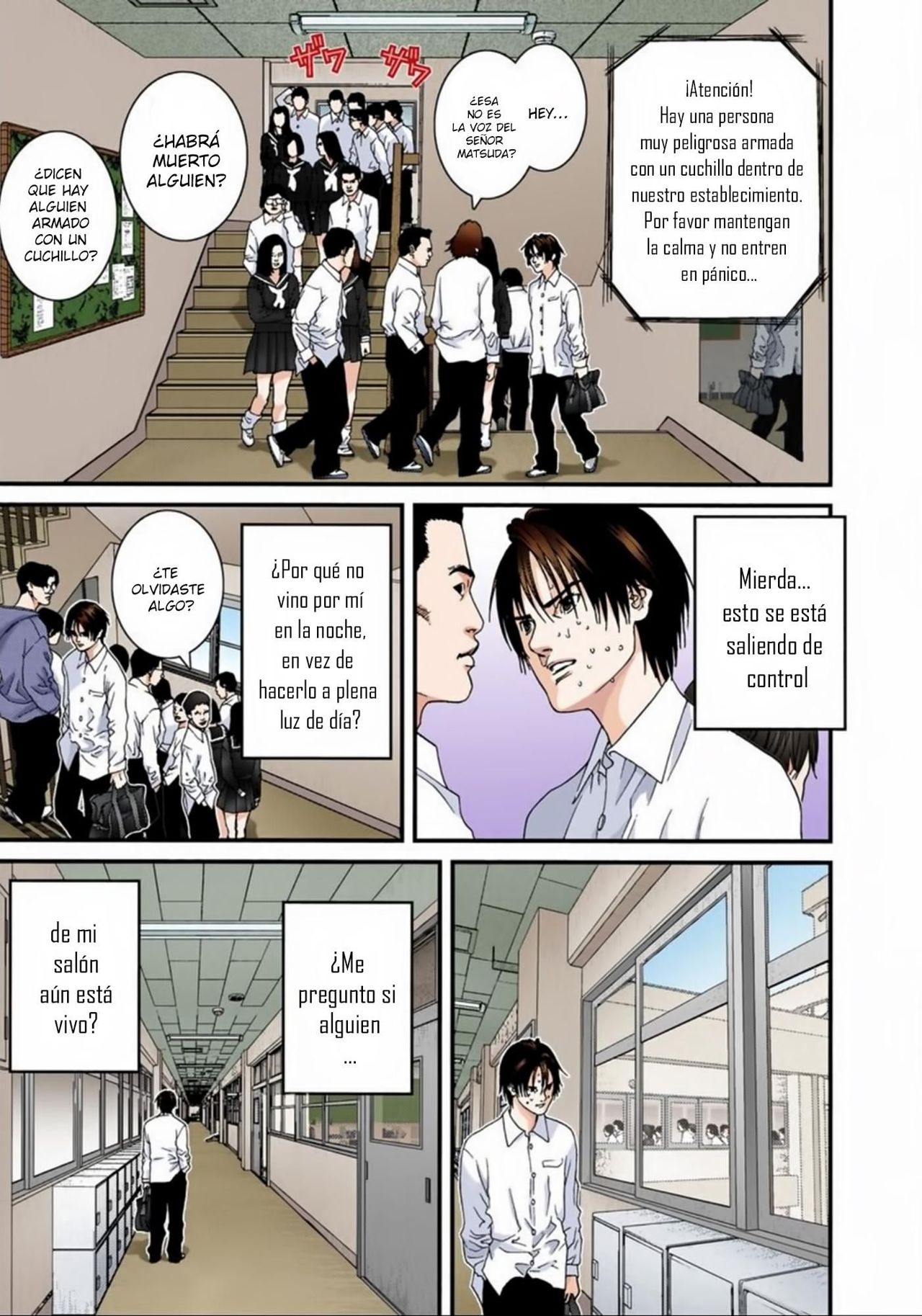 Read Gantz Full Color ES Manga Online