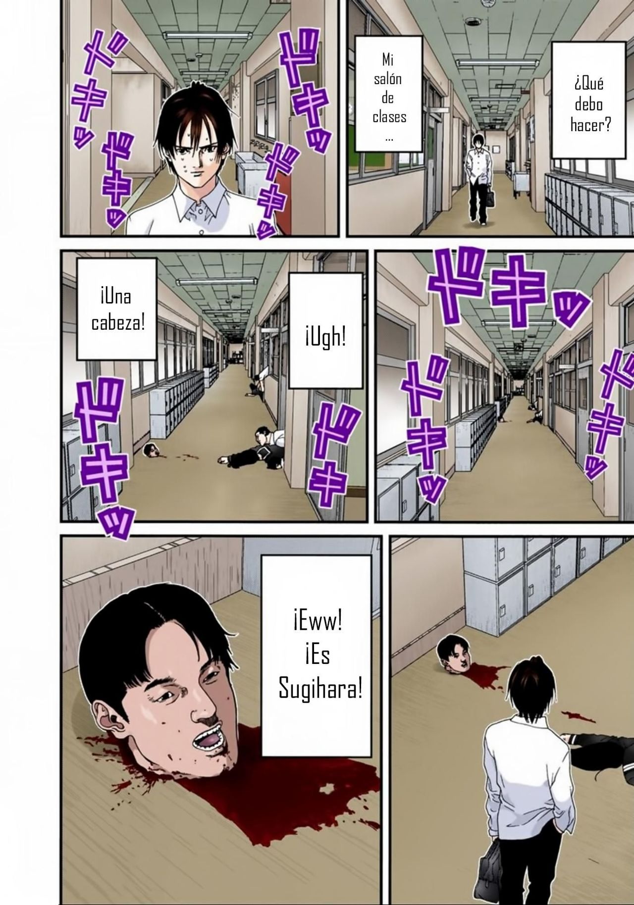 Read Gantz Full Color ES Manga Online