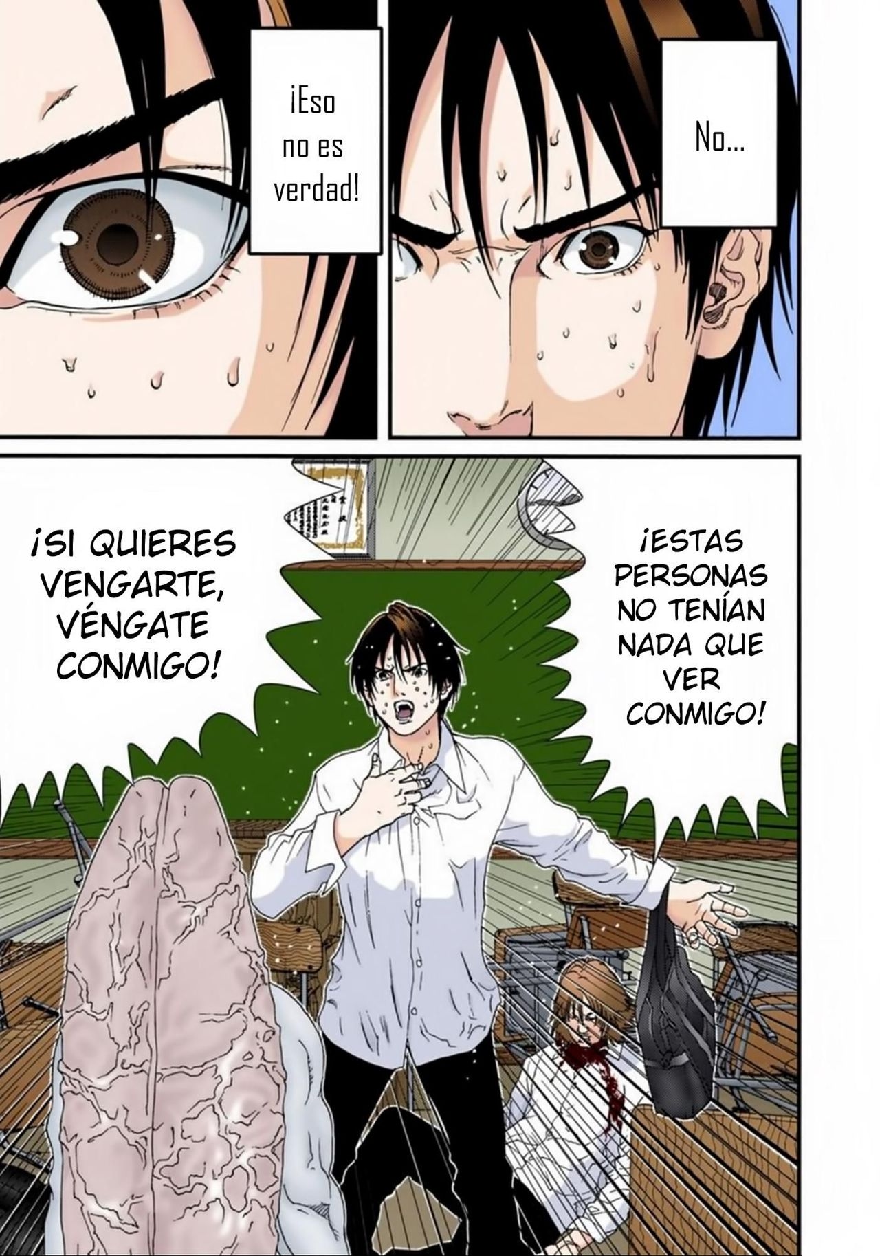 Read Gantz Full Color ES Manga Online