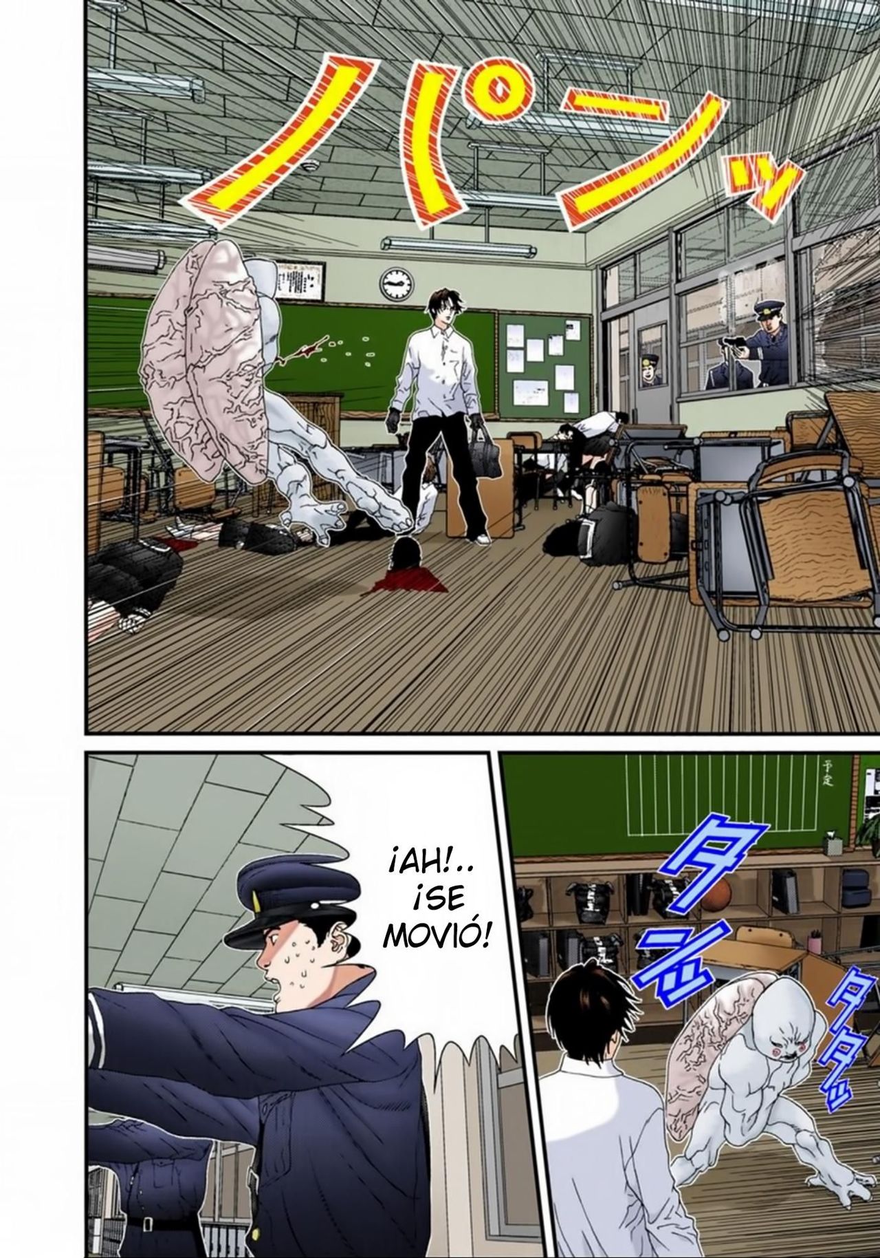 Read Gantz Full Color ES Manga Online