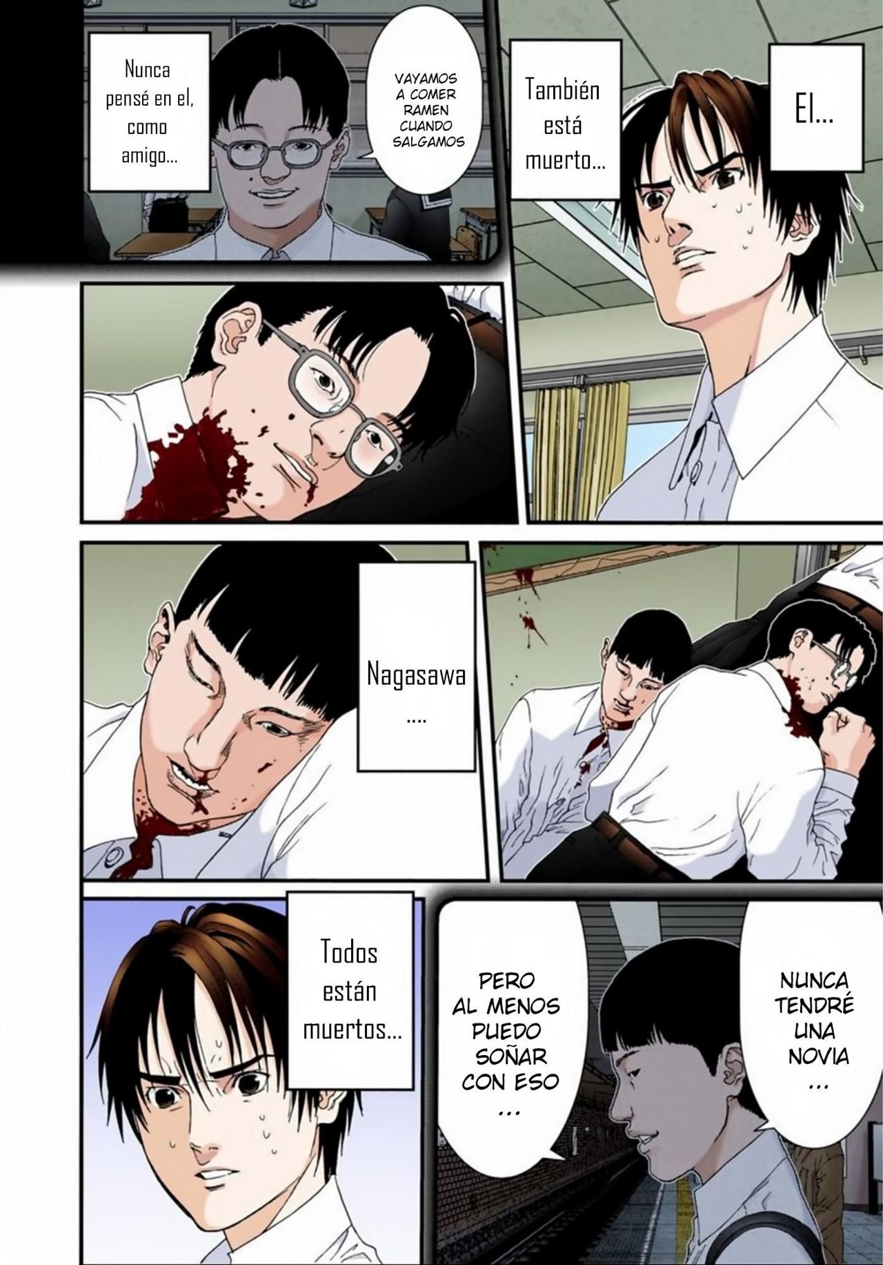 Read Gantz Full Color ES Manga Online