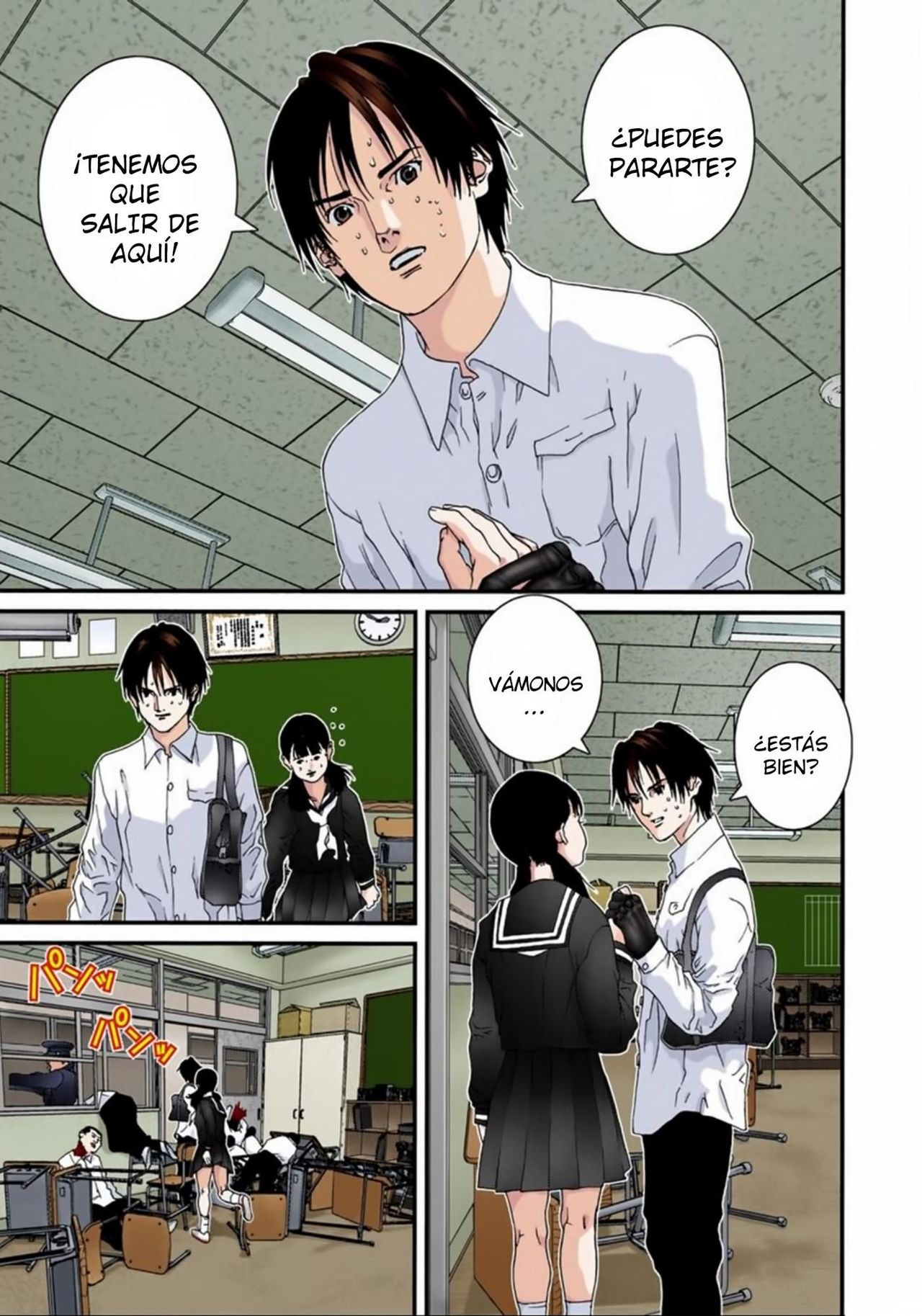 Read Gantz Full Color ES Manga Online
