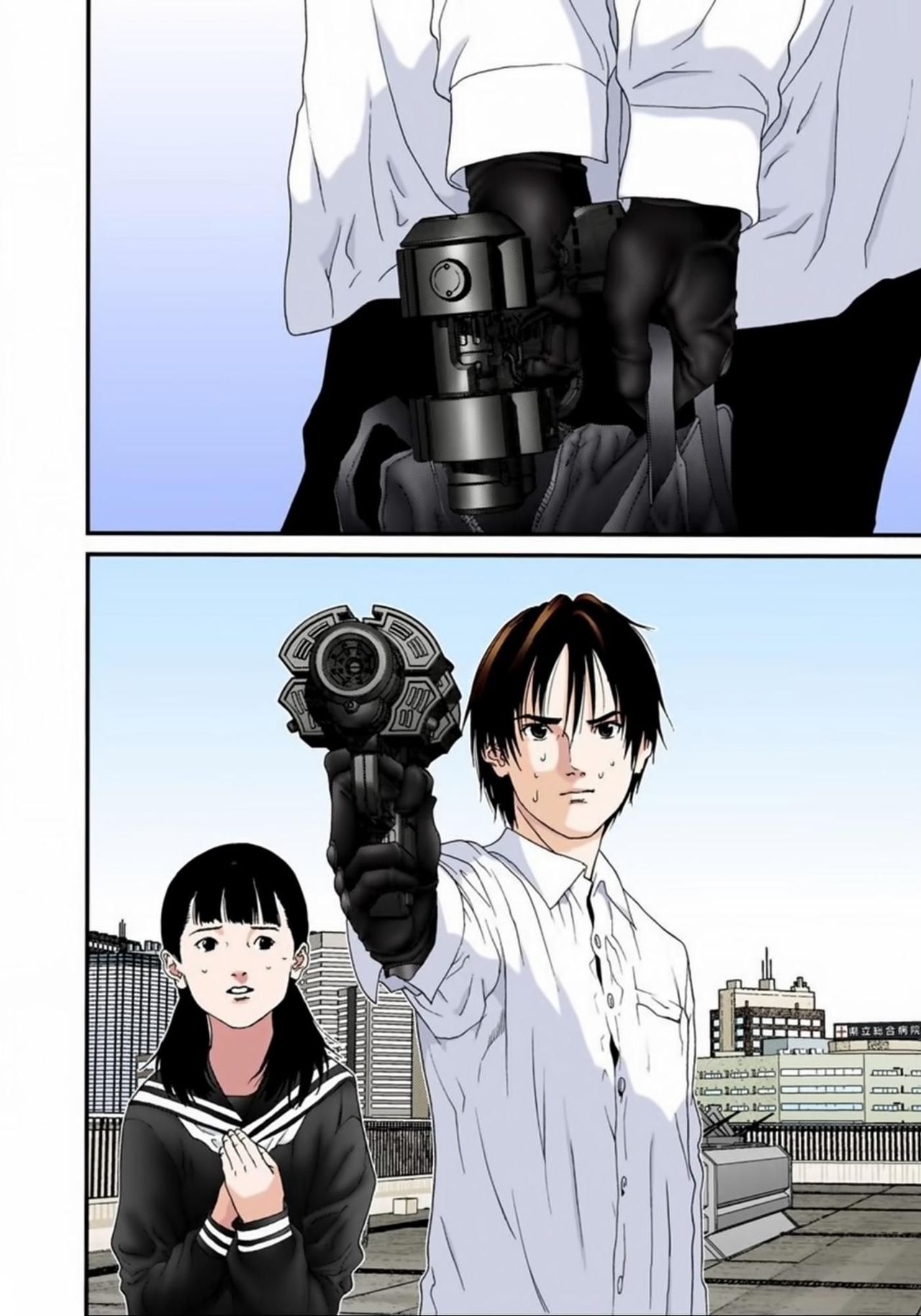 Read Gantz Full Color ES Manga Online
