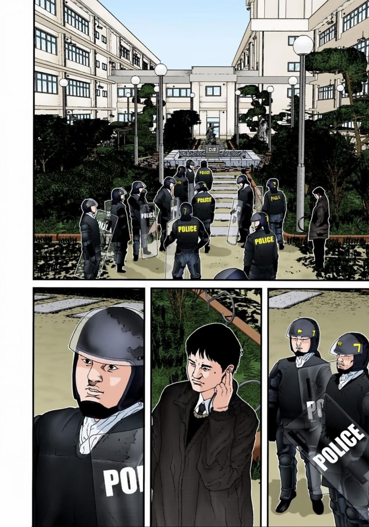 Read Gantz Full Color ES Manga Online