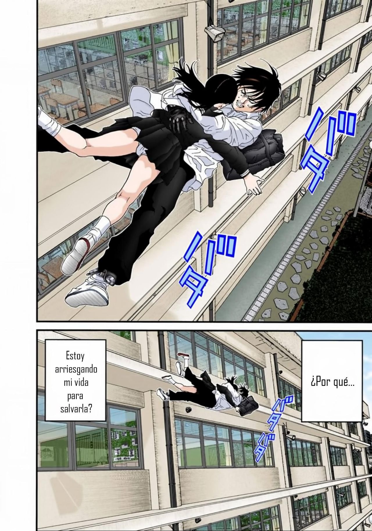 Read Gantz Full Color ES Manga Online
