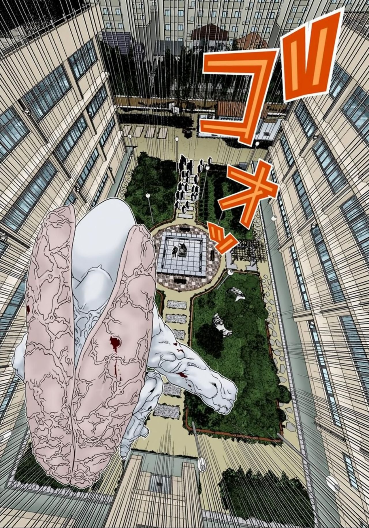 Read Gantz Full Color ES Manga Online