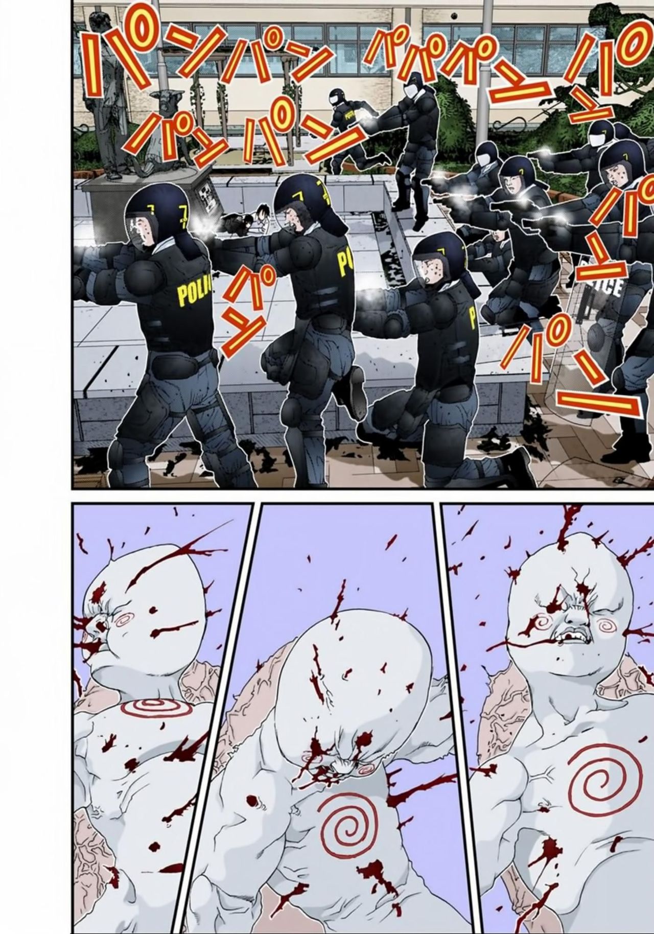 Read Gantz Full Color ES Manga Online