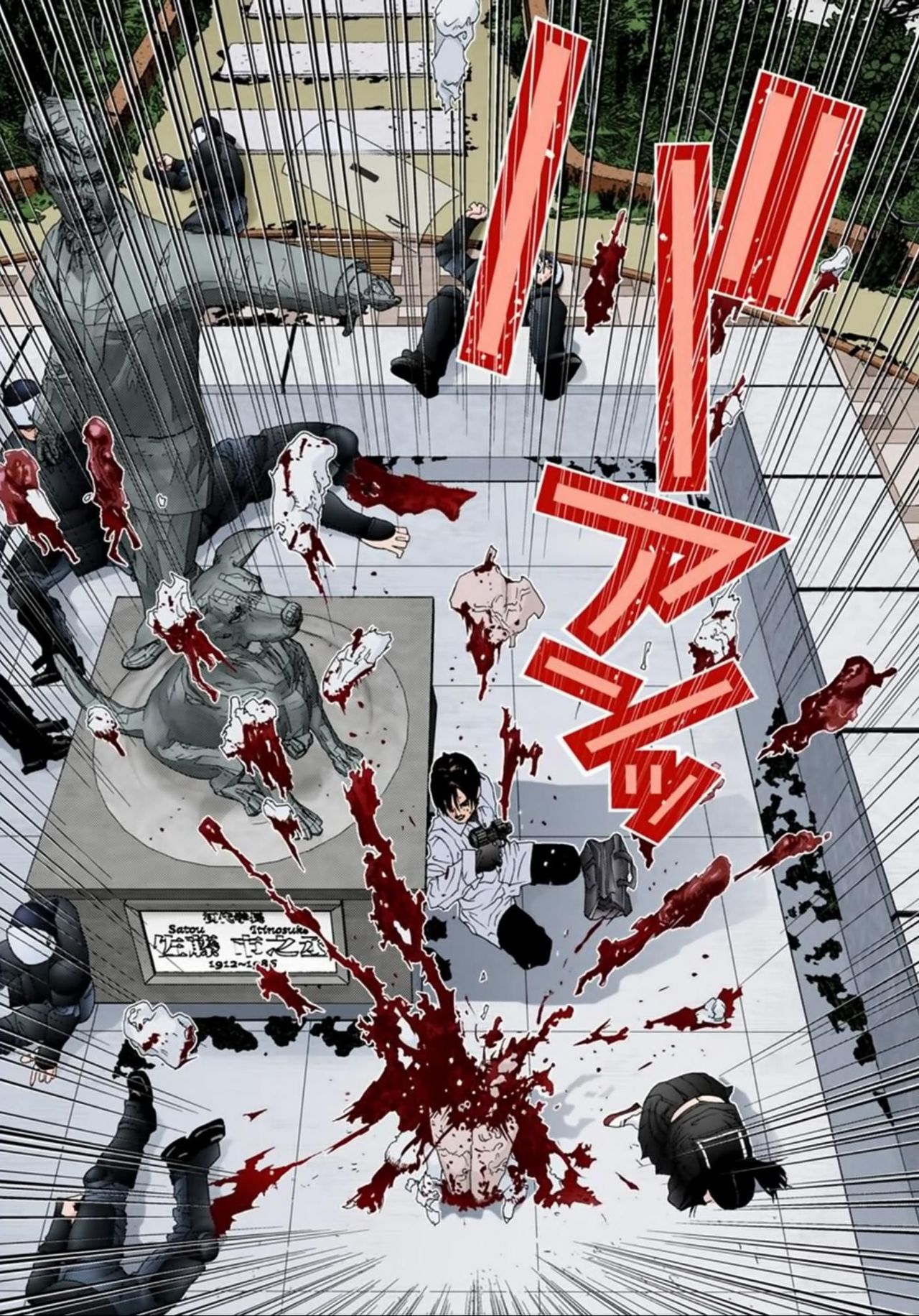 Read Gantz Full Color ES Manga Online