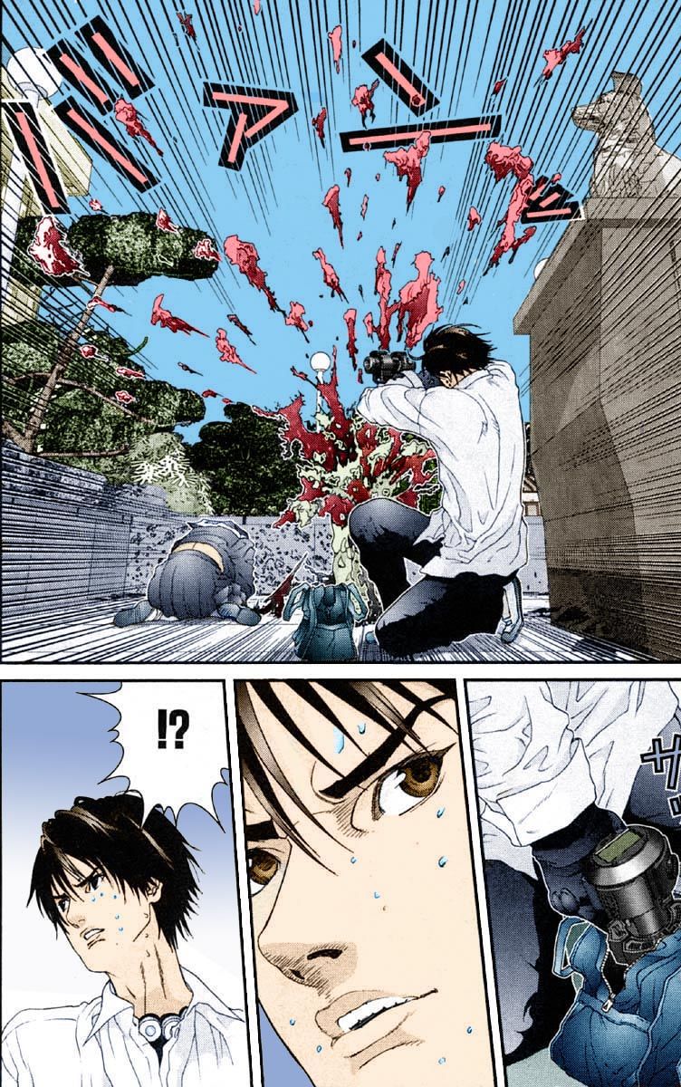 Read Gantz Full Color ES Manga Online