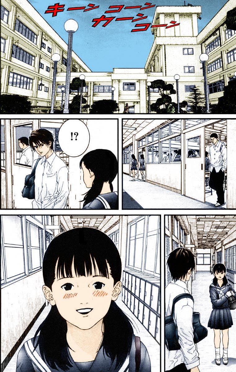 Read Gantz Full Color ES Manga Online
