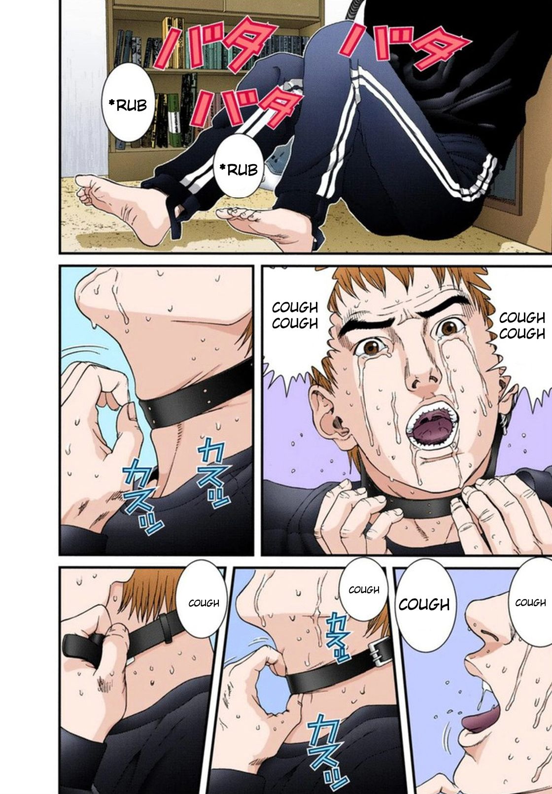 Read Gantz Full Color ES Manga Online