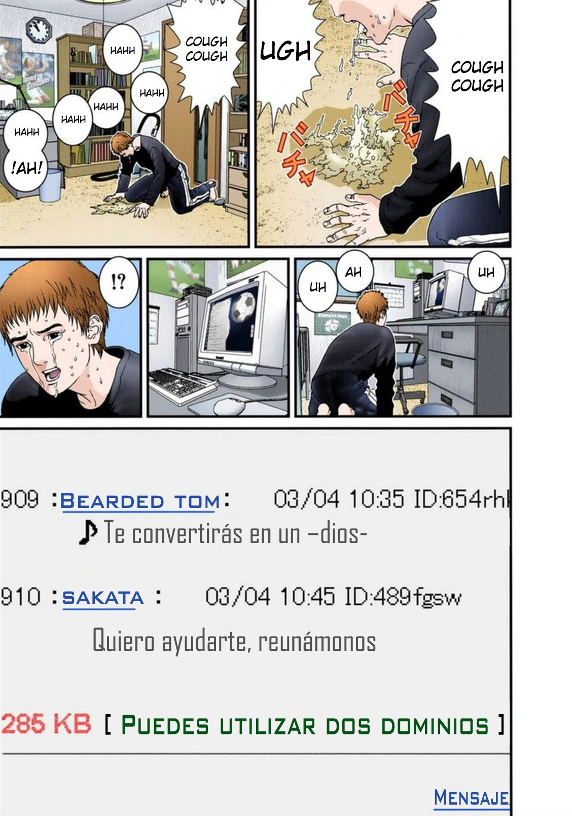Read Gantz Full Color ES Manga Online