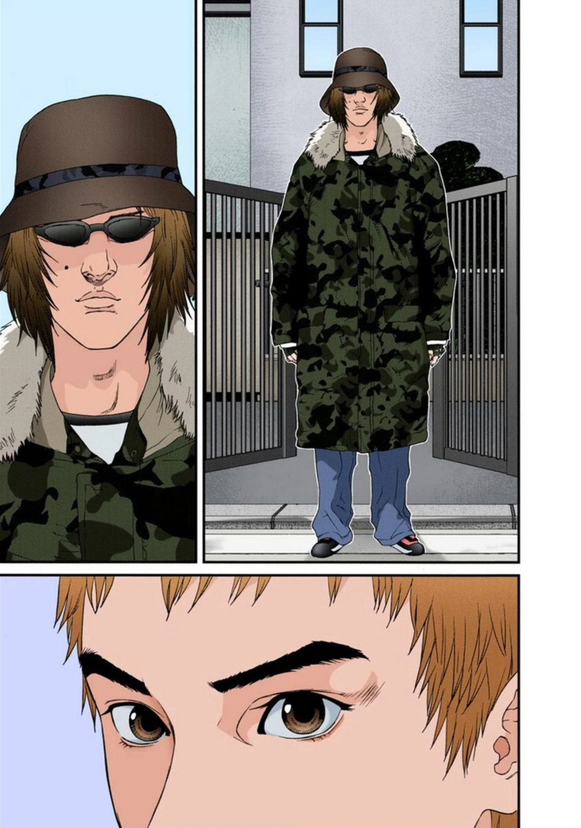 Read Gantz Full Color ES Manga Online