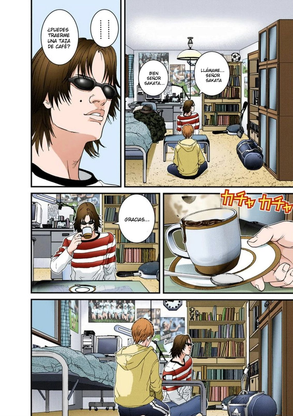 Read Gantz Full Color ES Manga Online
