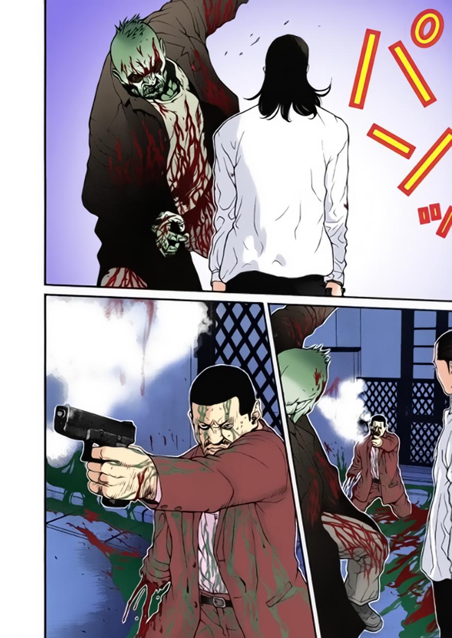 Read Gantz Full Color ES Manga Online