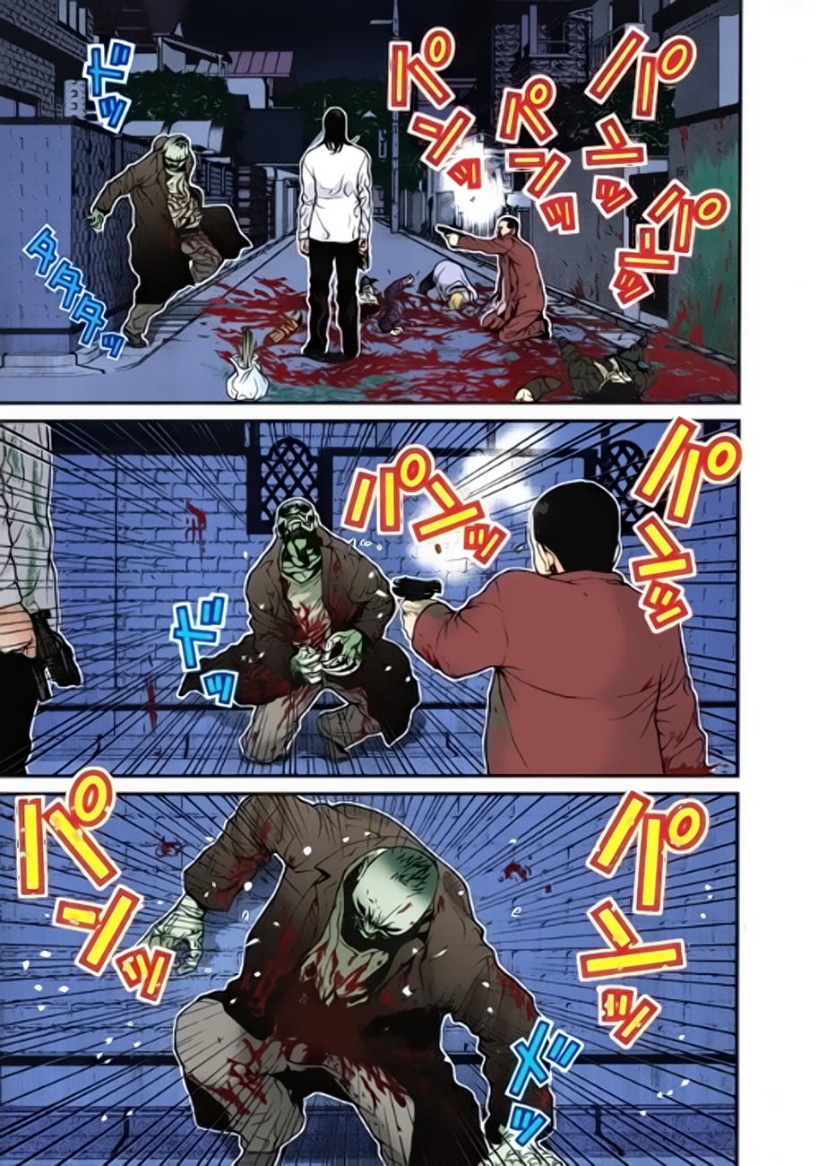 Read Gantz Full Color ES Manga Online