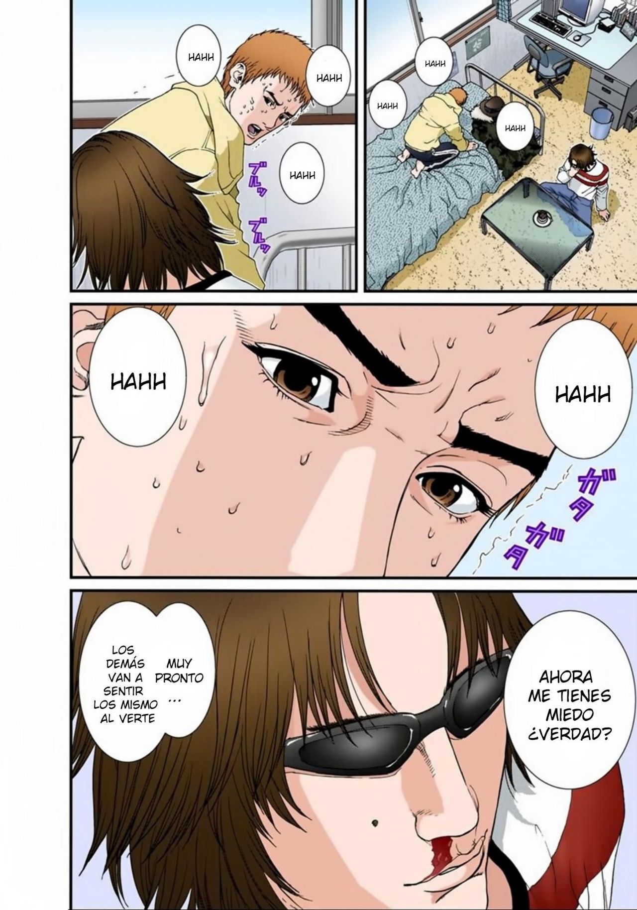 Read Gantz Full Color ES Manga Online