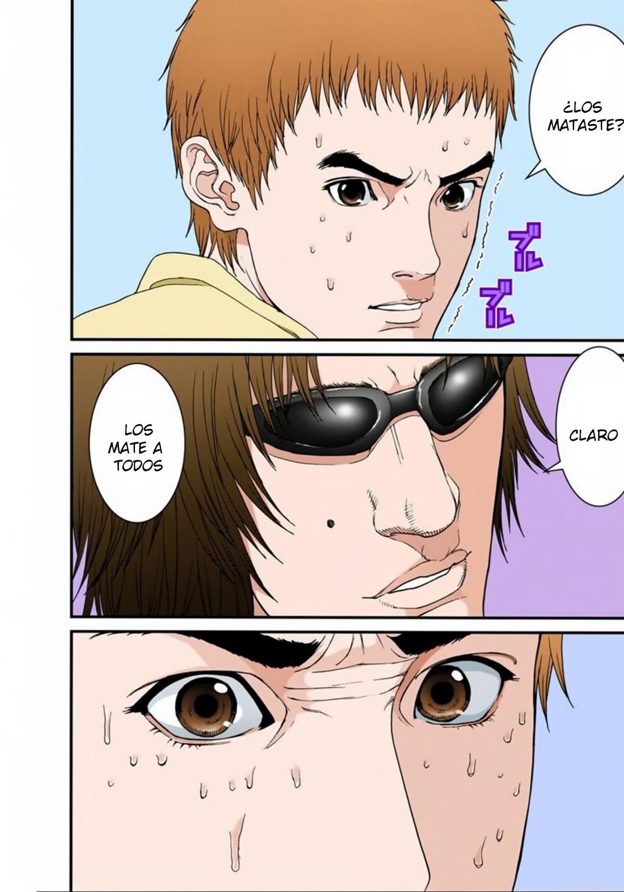 Read Gantz Full Color ES Manga Online