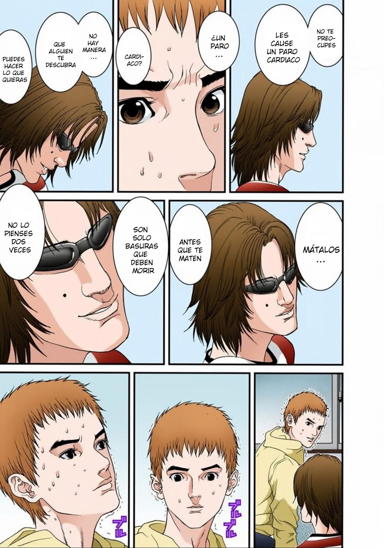 Read Gantz Full Color ES Manga Online